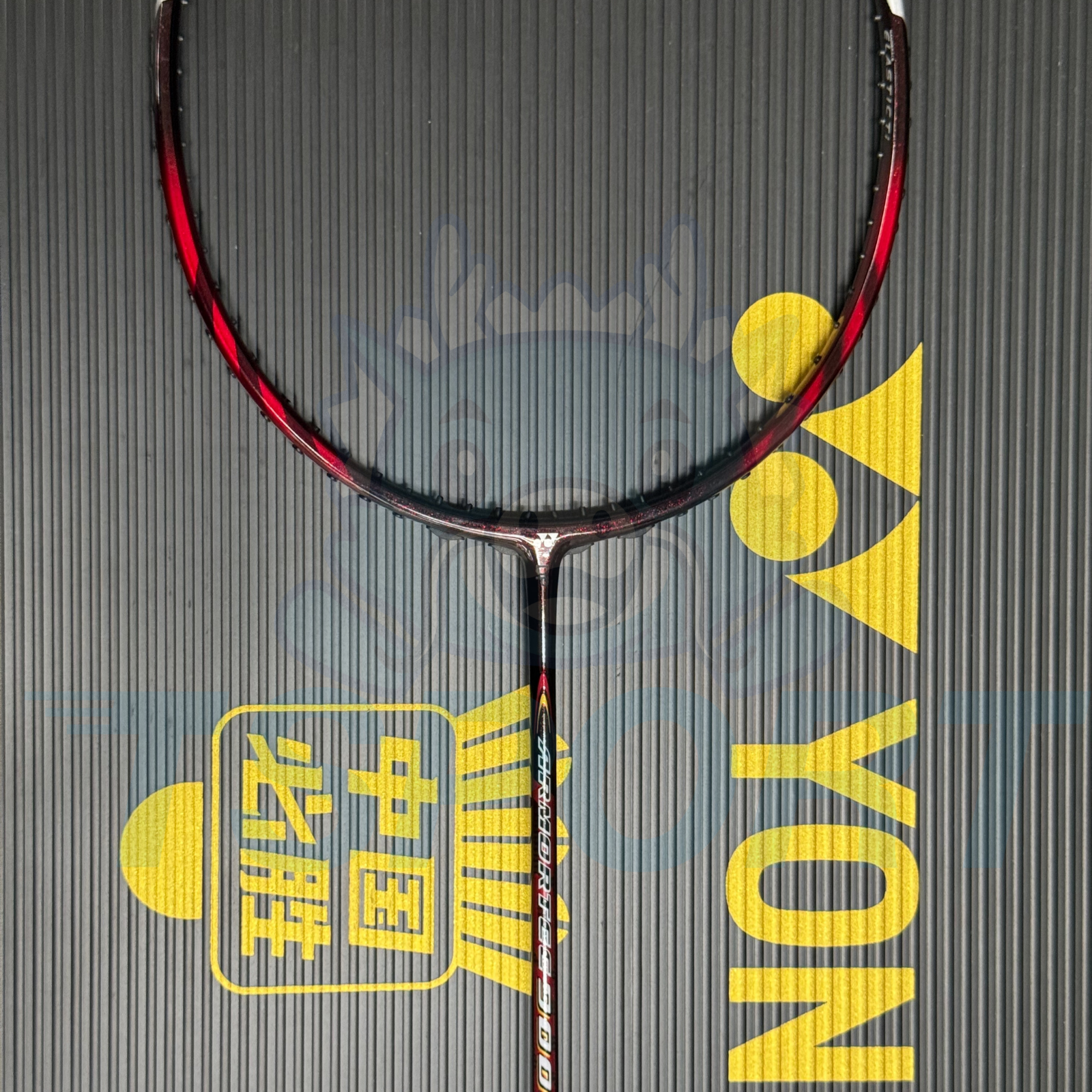 [Collect] Yonex Armortec 900 Power Limited Badminton Racket