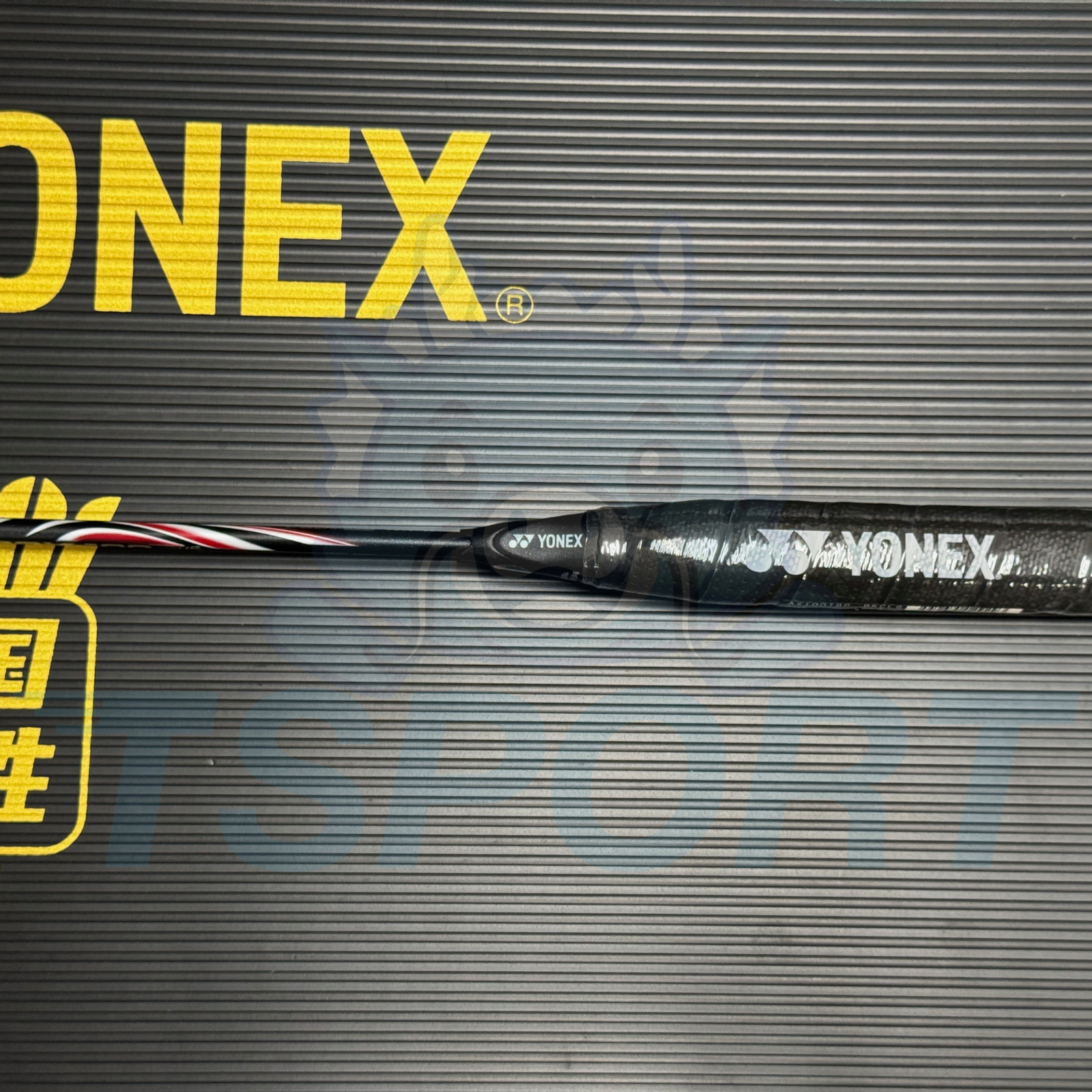 [Collect] Yonex Astrox 100 Tour BP Limited Badminton Racket