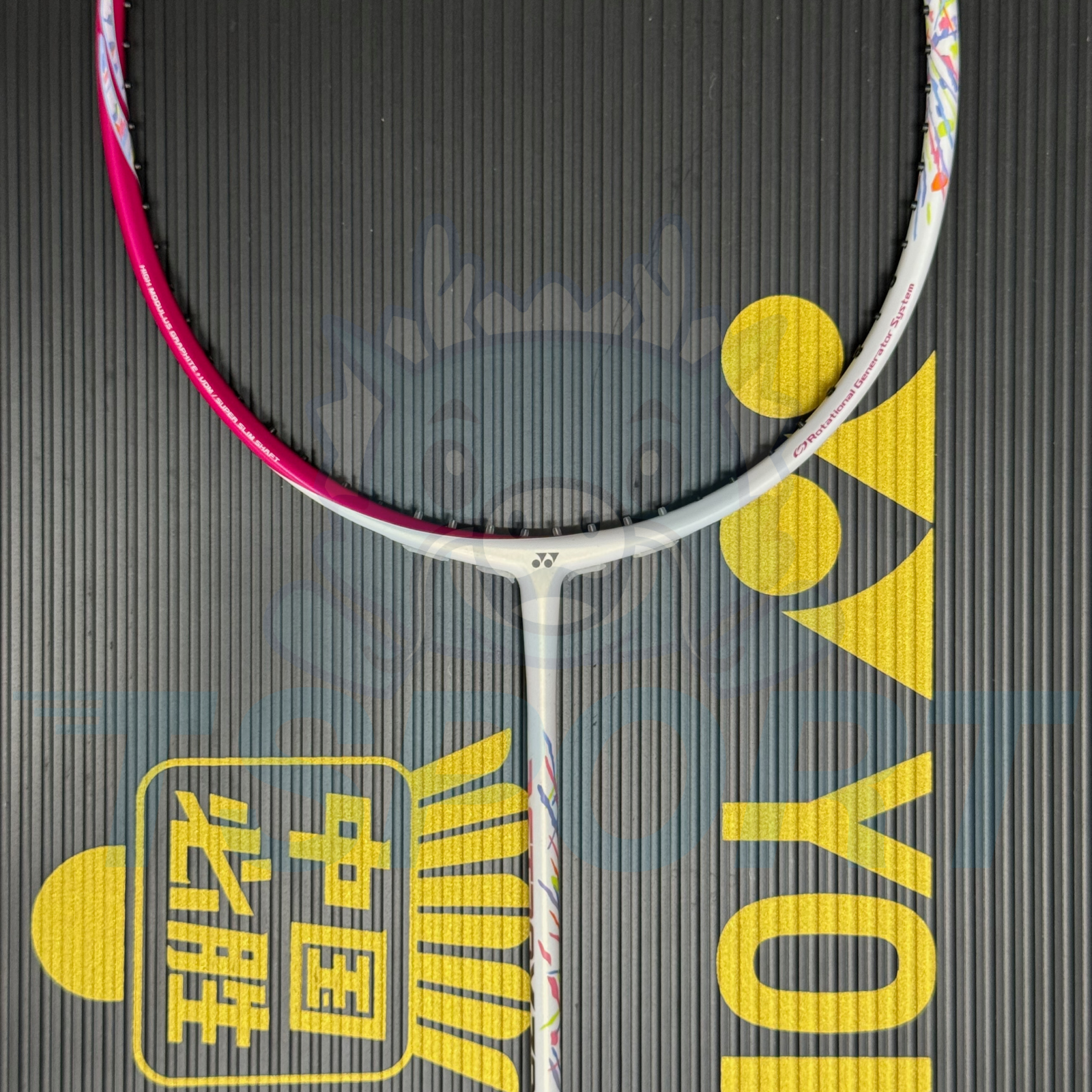 [Collect] Yonex Astrox 70 BP Badminton Racket