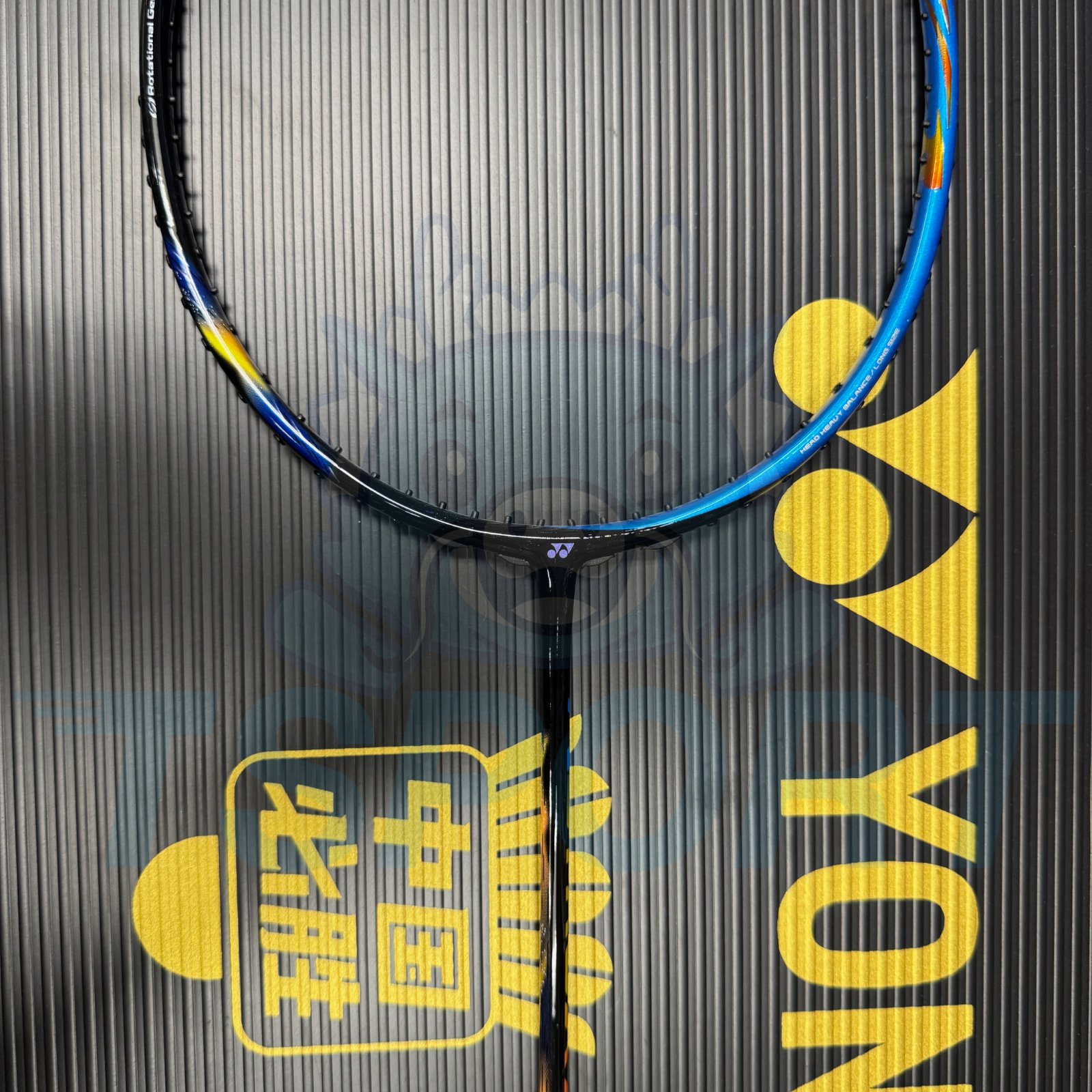 [Collect] Yonex Astrox 77 Badminton Racket - Blue