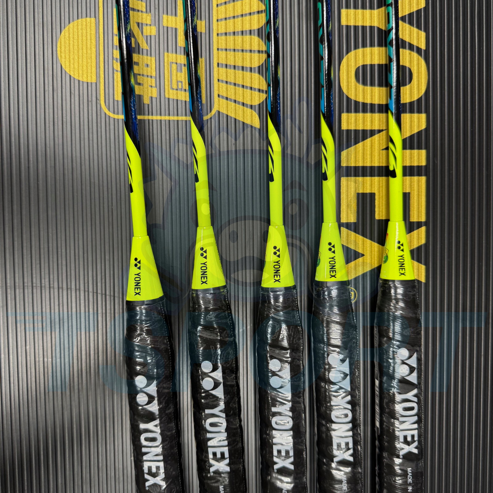 [Collect] Yonex Astrox 77 Badminton Racket - Shine Yellow