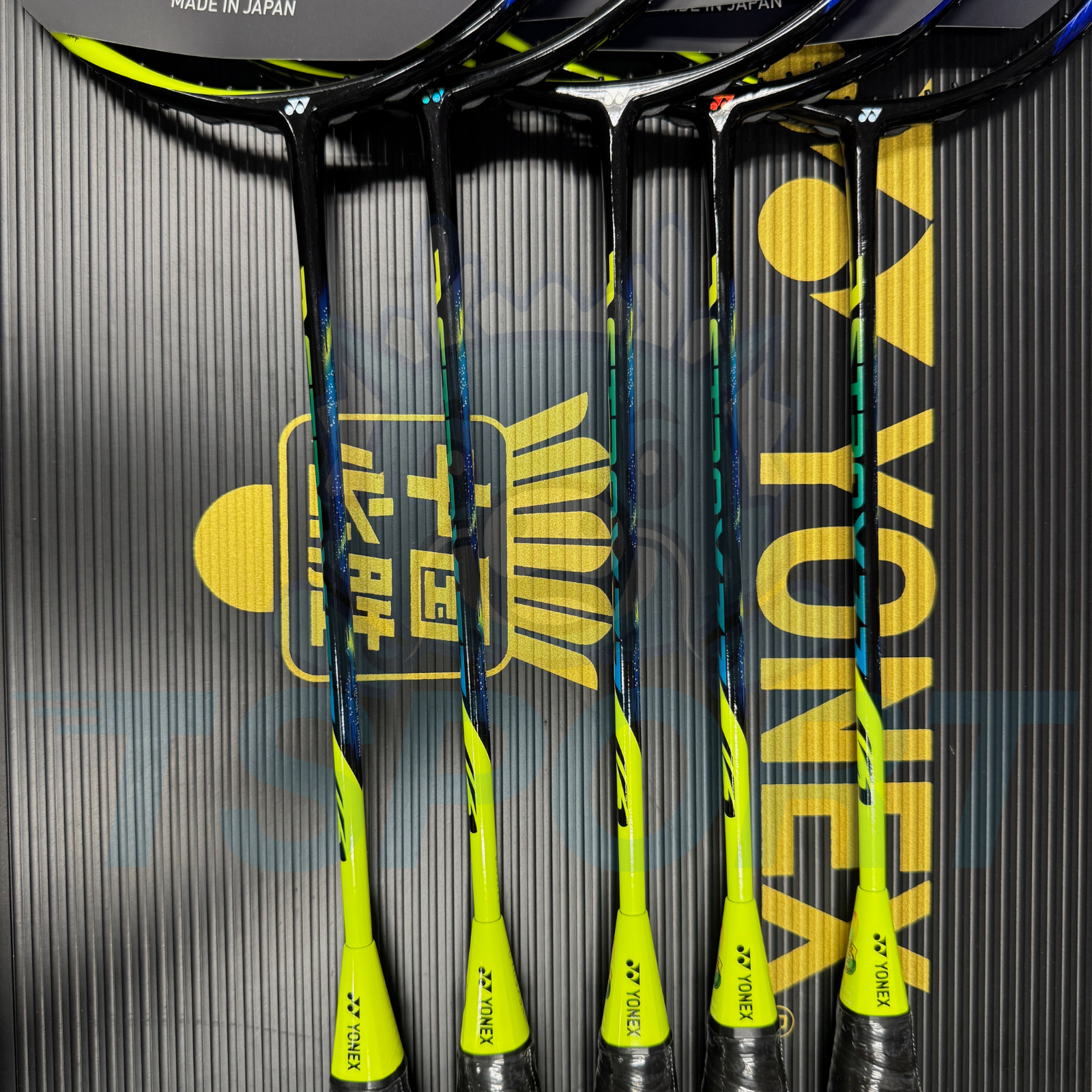 [Collect] Yonex Astrox 77 Badminton Racket - Shine Yellow