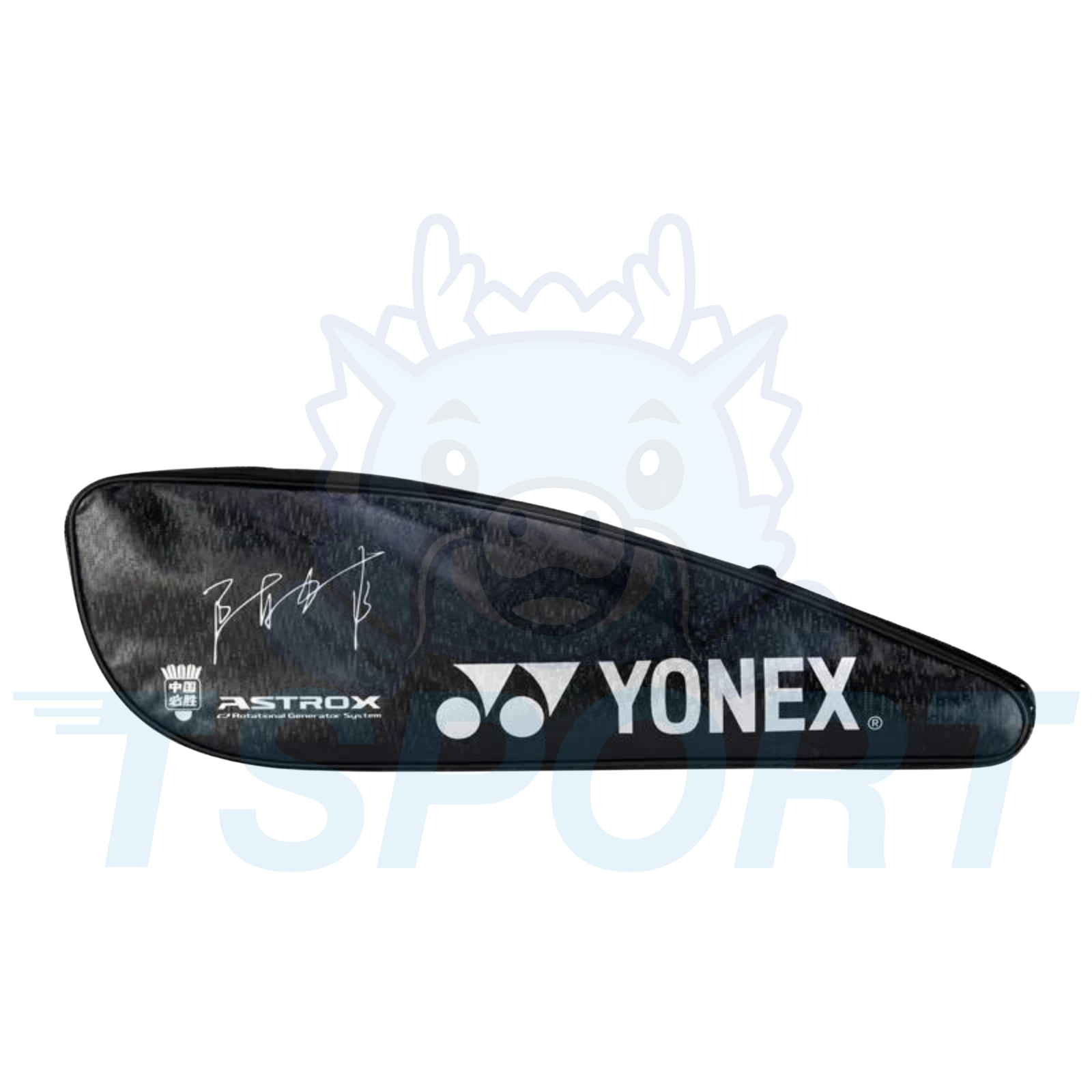 [Collect] Yonex Astrox 77 Pro Chen Yu Fei Limited Badminton Racket - Rose Color