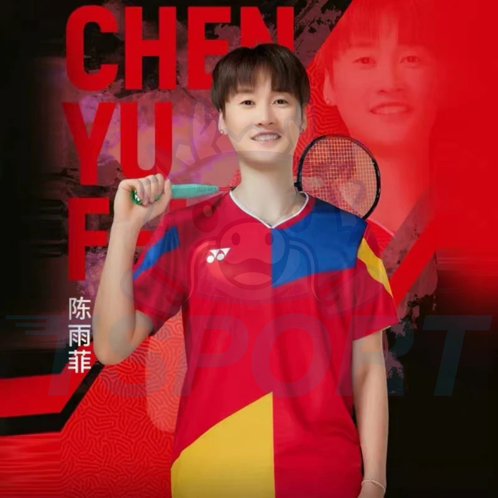 [Collect] Yonex Astrox 77 Pro Chen Yu Fei Limited Badminton Racket - Rose Color