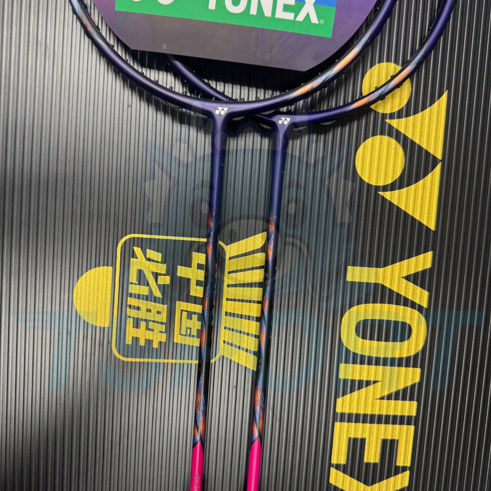[Collect] Yonex Astrox 77 Pro Chen Yu Fei Limited Badminton Racket - Rose Color