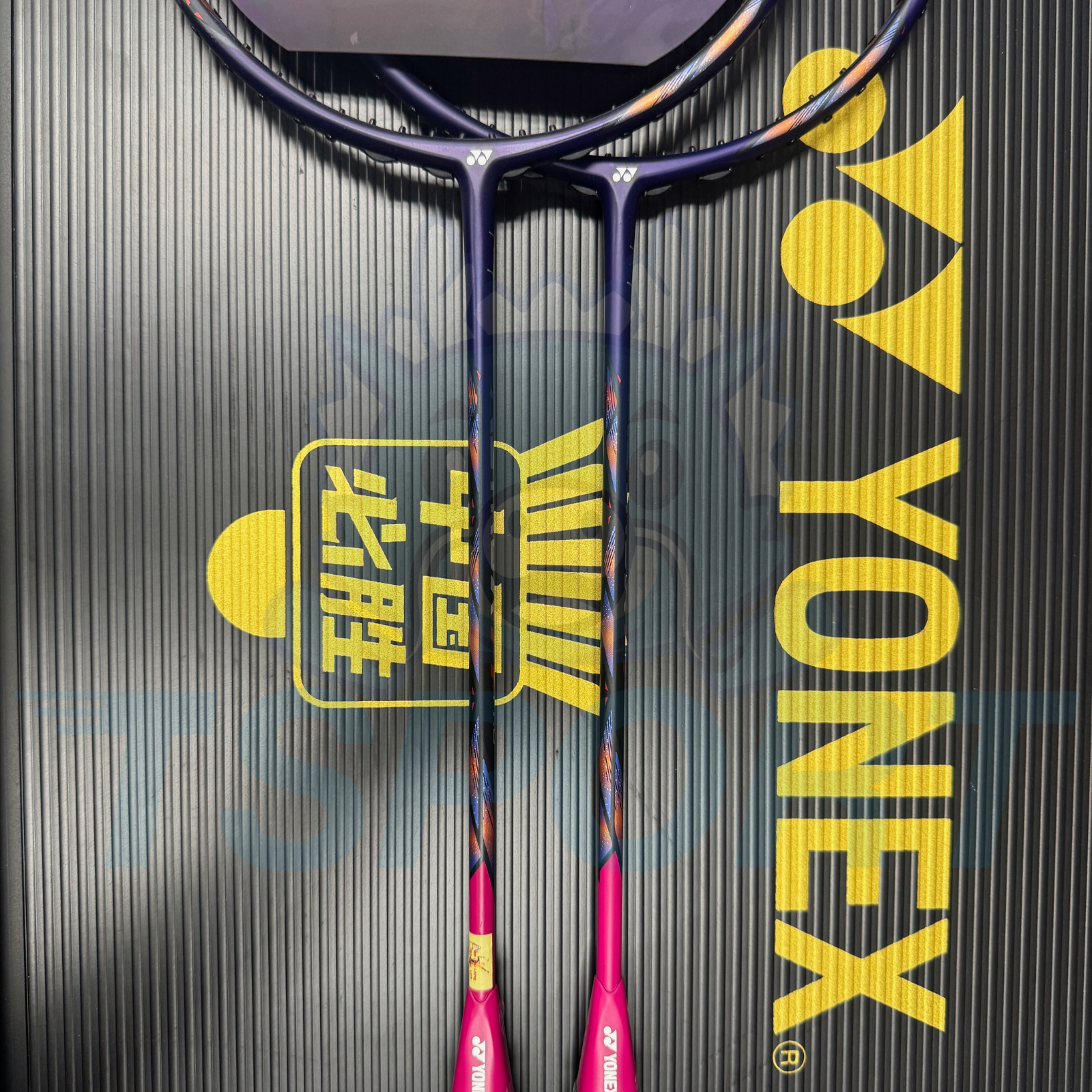 [Collect] Yonex Astrox 77 Pro Chen Yu Fei Limited Badminton Racket - Rose Color