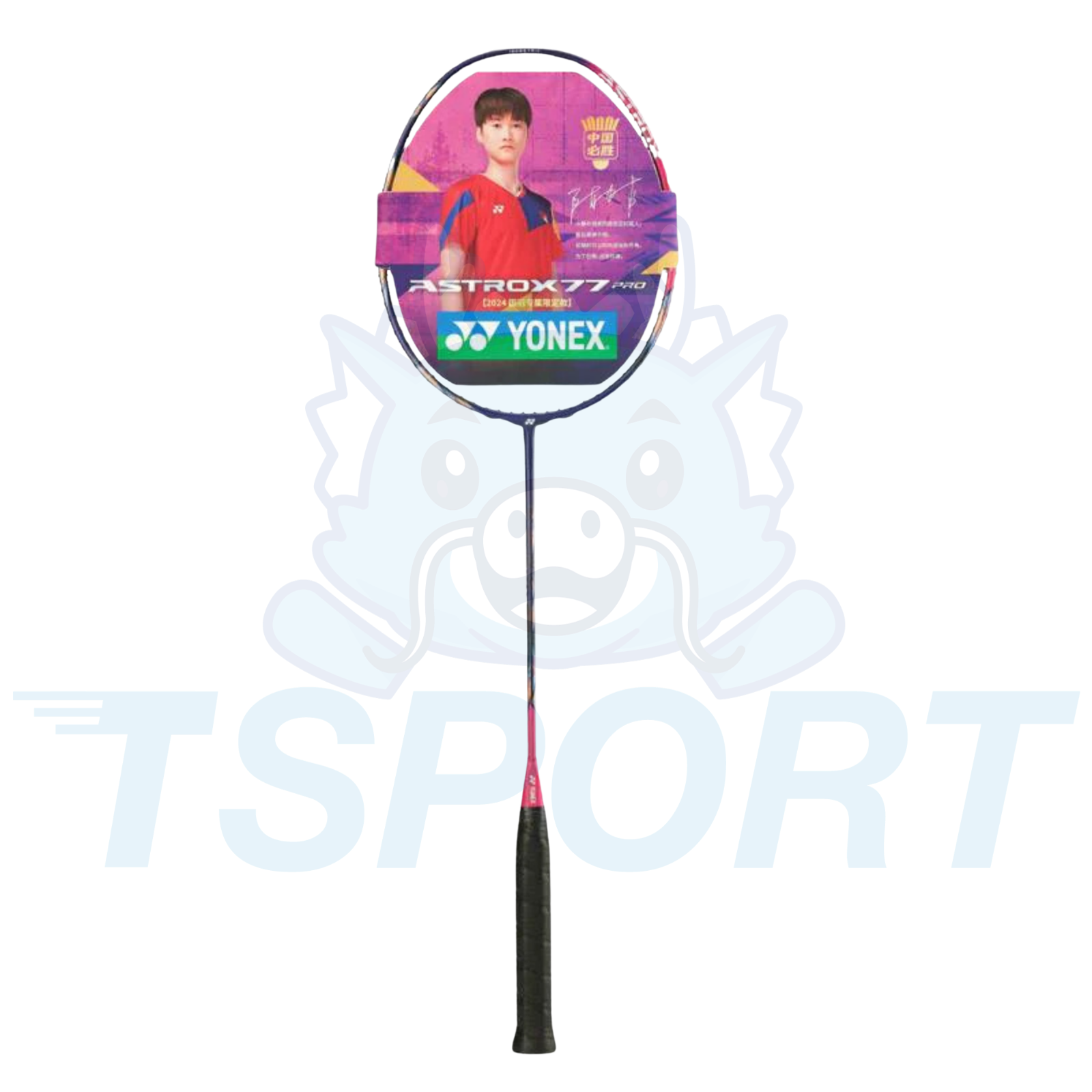 [Collect] Yonex Astrox 77 Pro Chen Yu Fei Limited Badminton Racket - Rose Color