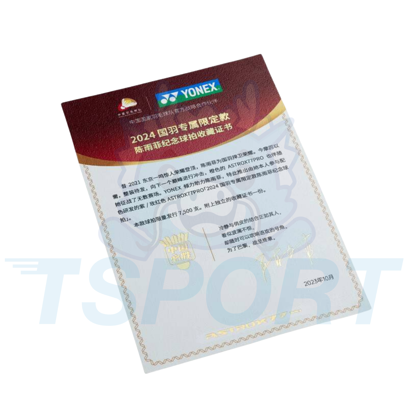 [Collect] Yonex Astrox 77 Pro Chen Yu Fei Limited Badminton Racket - Rose Color