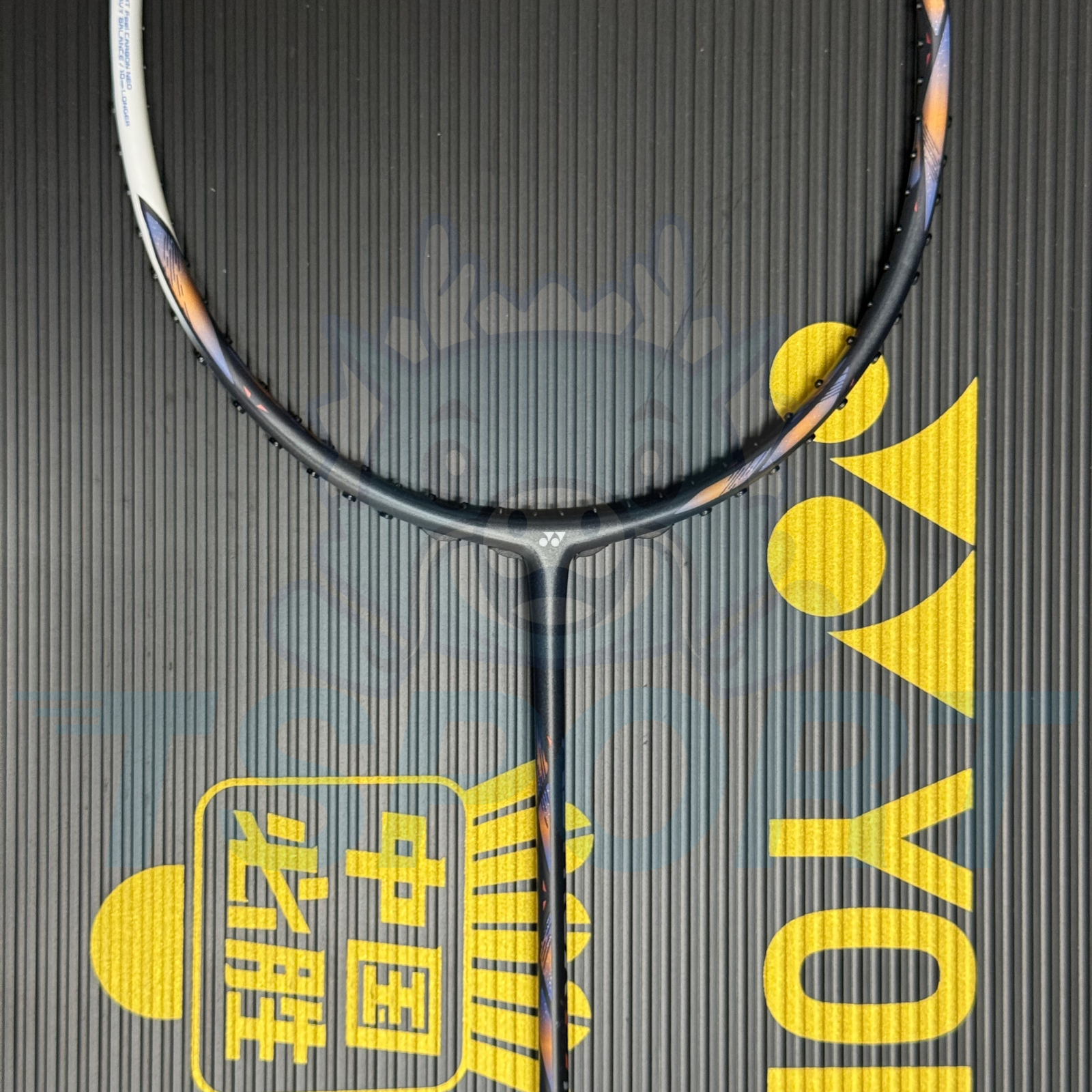 [Collect] Yonex Astrox 77 Tour BP Limited Badminton Racket