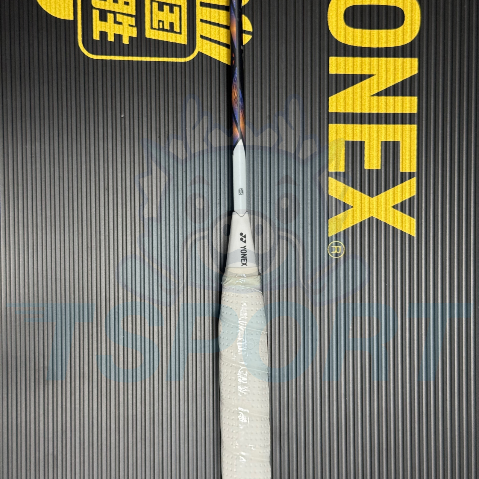 [Collect] Yonex Astrox 77 Tour BP Limited Badminton Racket