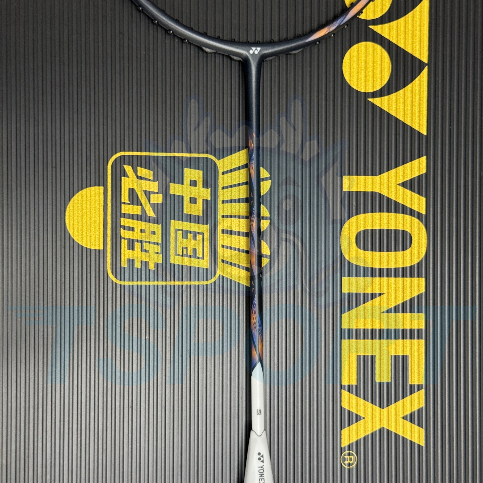 [Collect] Yonex Astrox 77 Tour BP Limited Badminton Racket