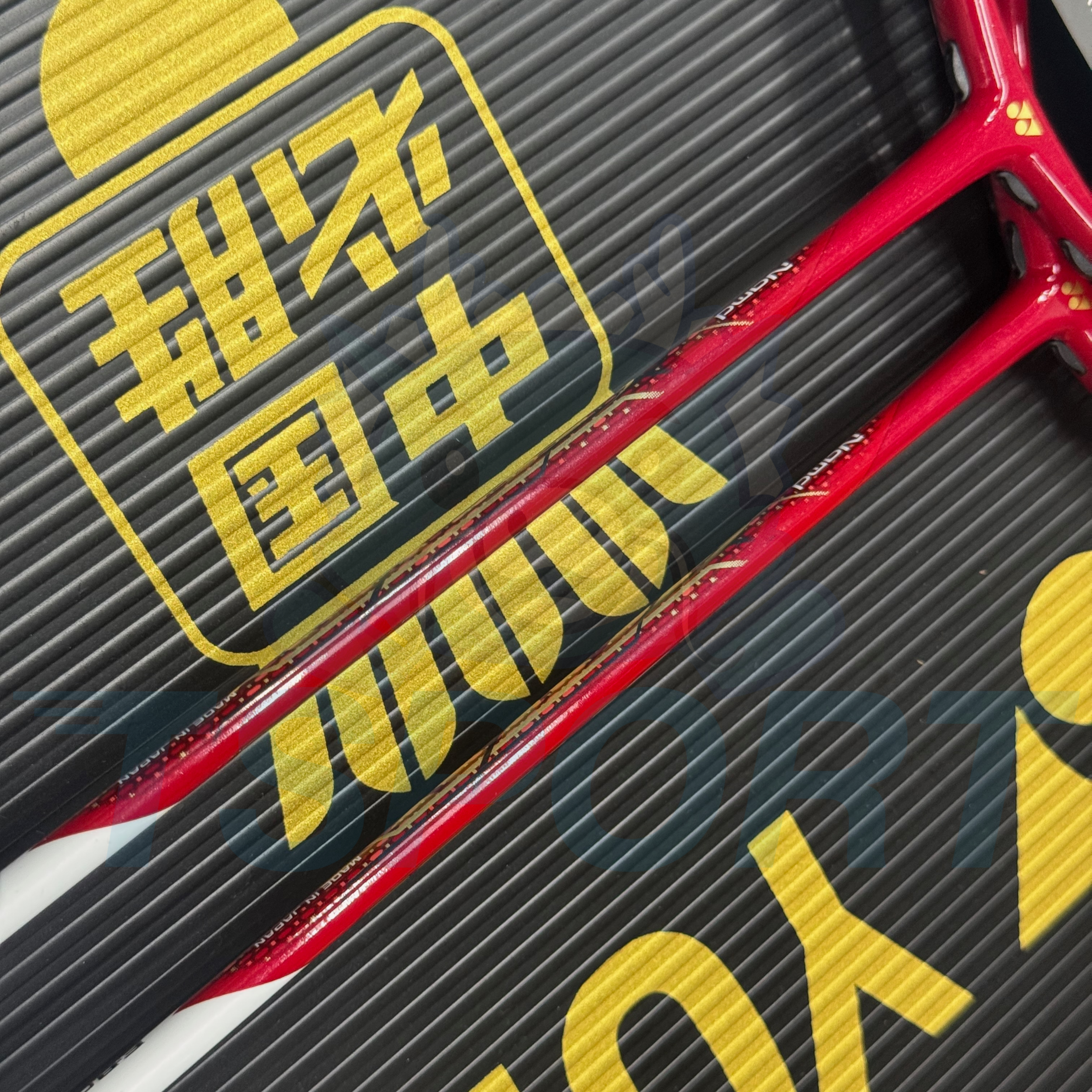 [Collect] Yonex Astrox 88D 2020 Badminton Racket - Off White / Red