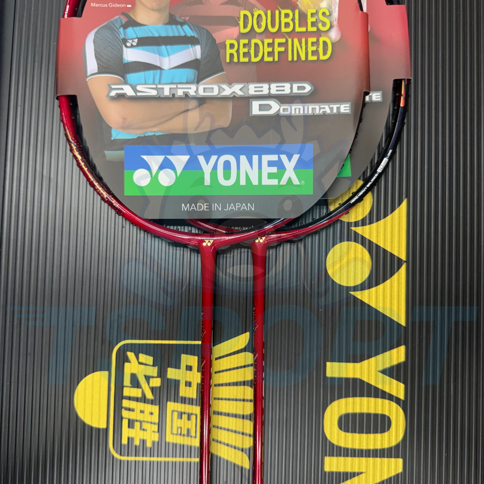 [Collect] Yonex Astrox 88D 2020 Badminton Racket - Off White / Red