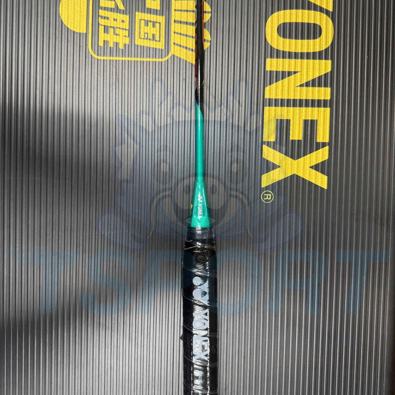 [Collect] Yonex Astrox 88D Dominate 2018 Badminton Racket - Ruby Red
