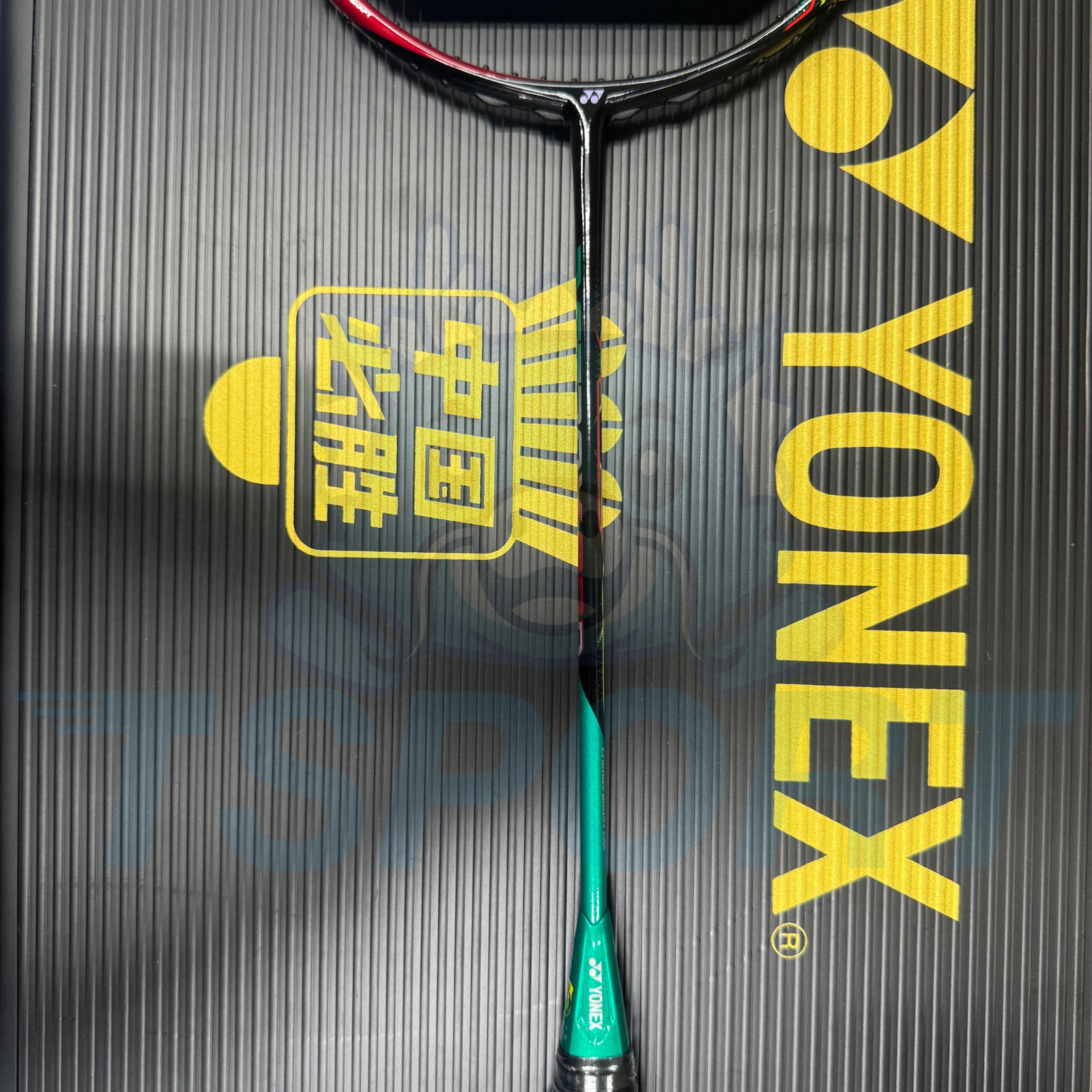 [Collect] Yonex Astrox 88D Dominate 2018 Badminton Racket - Ruby Red