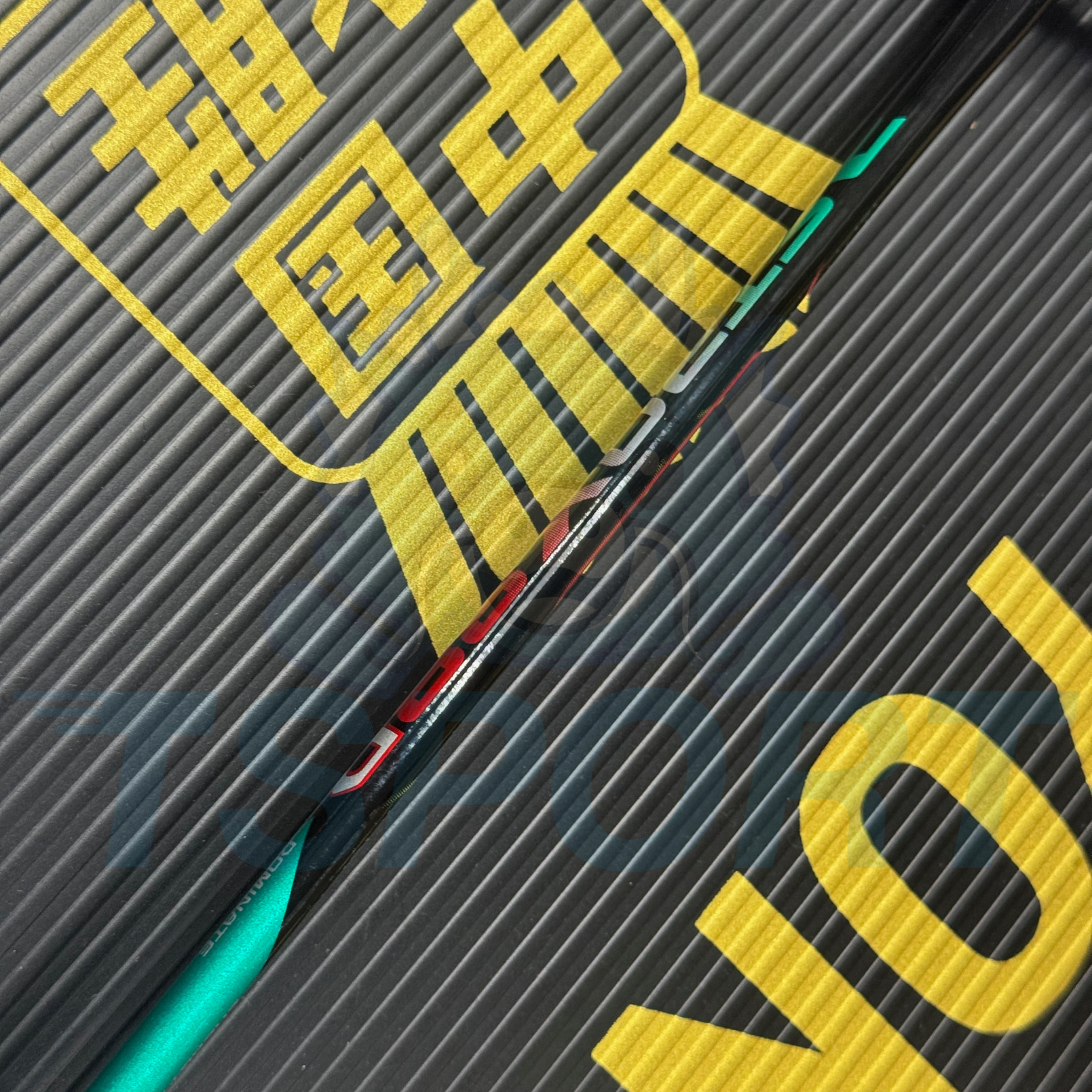 [Collect] Yonex Astrox 88D Dominate 2018 Badminton Racket - Ruby Red