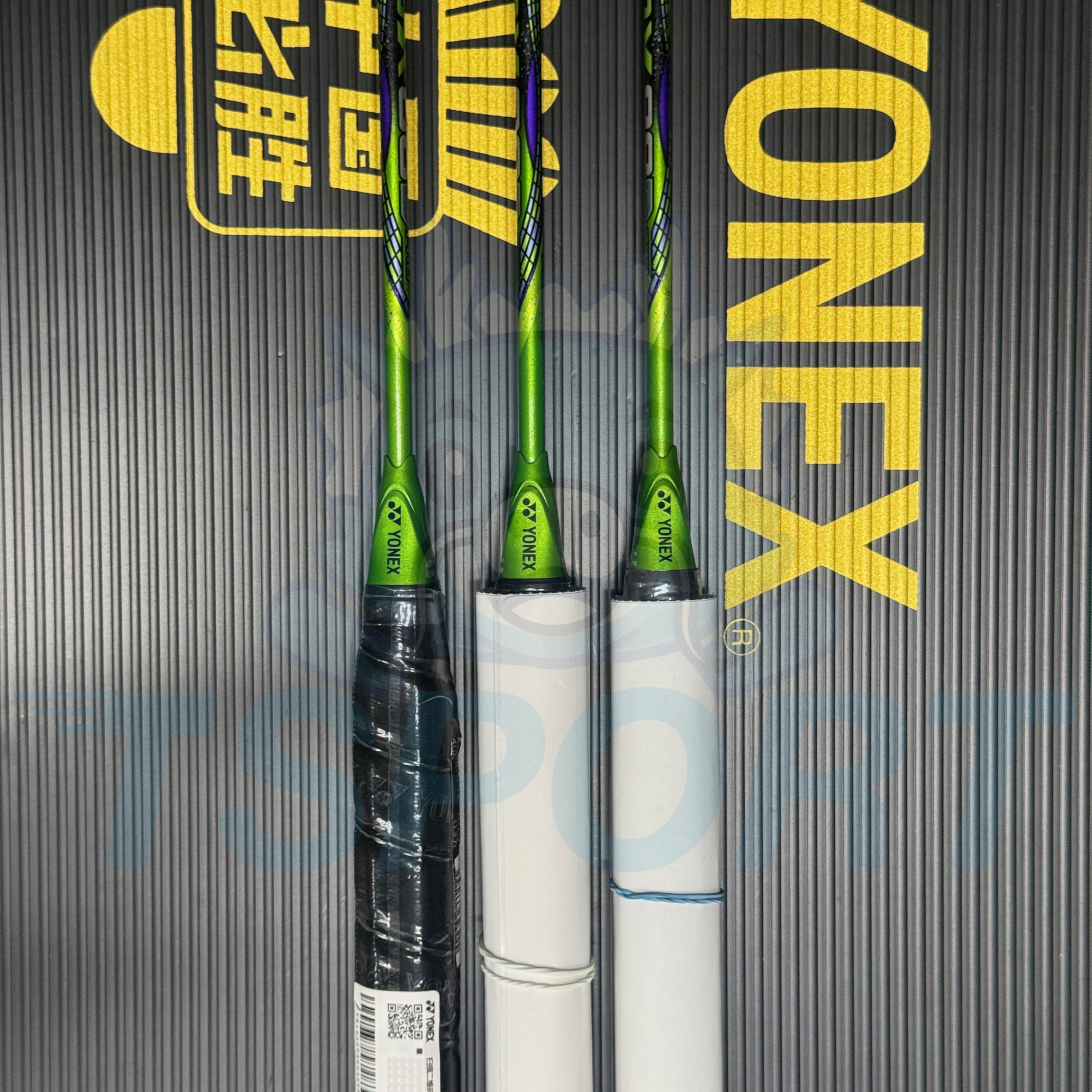 [Collect] Yonex Astrox 88D Pro China National Team Limited Badminton Racket - Green / Purple