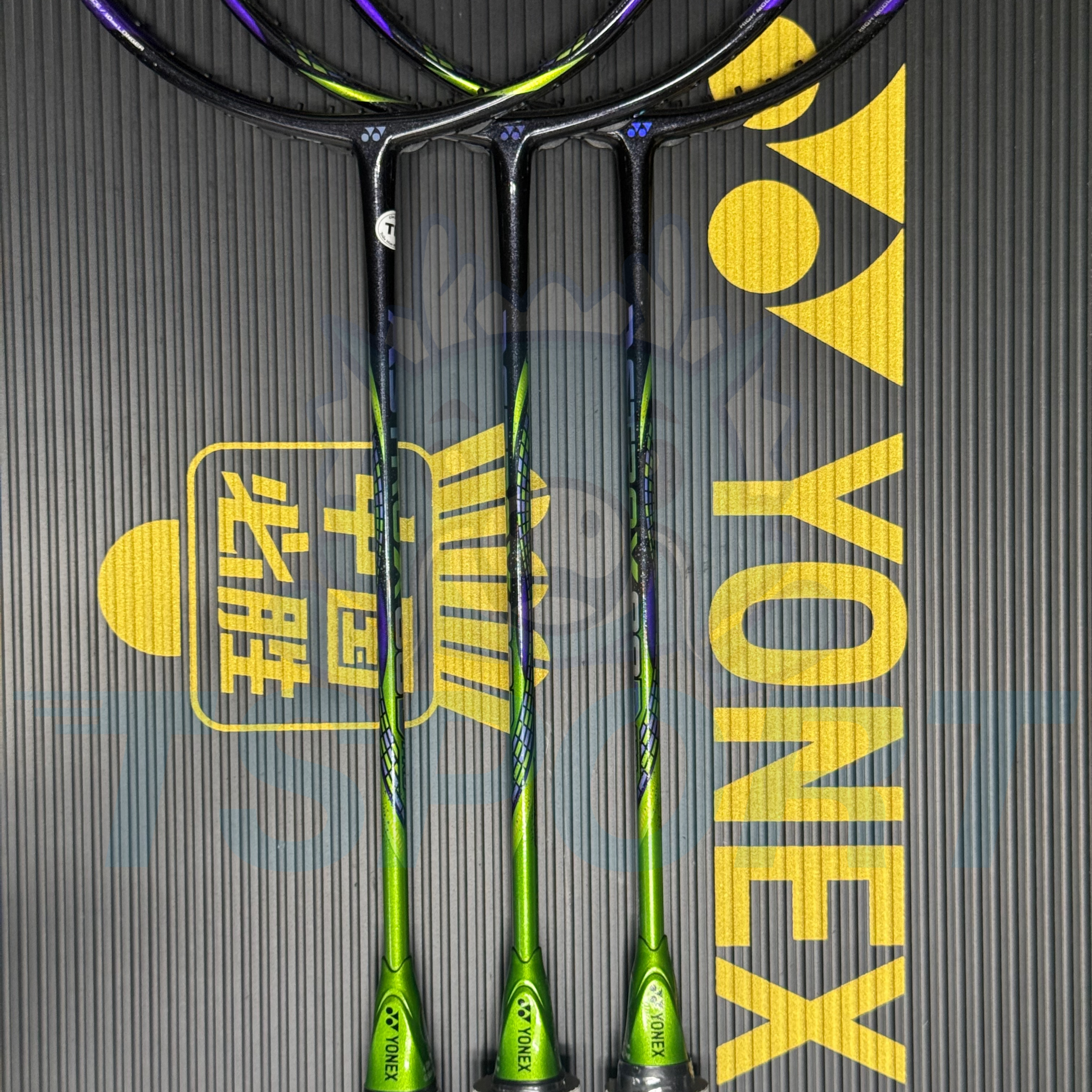 [Collect] Yonex Astrox 88D Pro China National Team Limited Badminton Racket - Green / Purple
