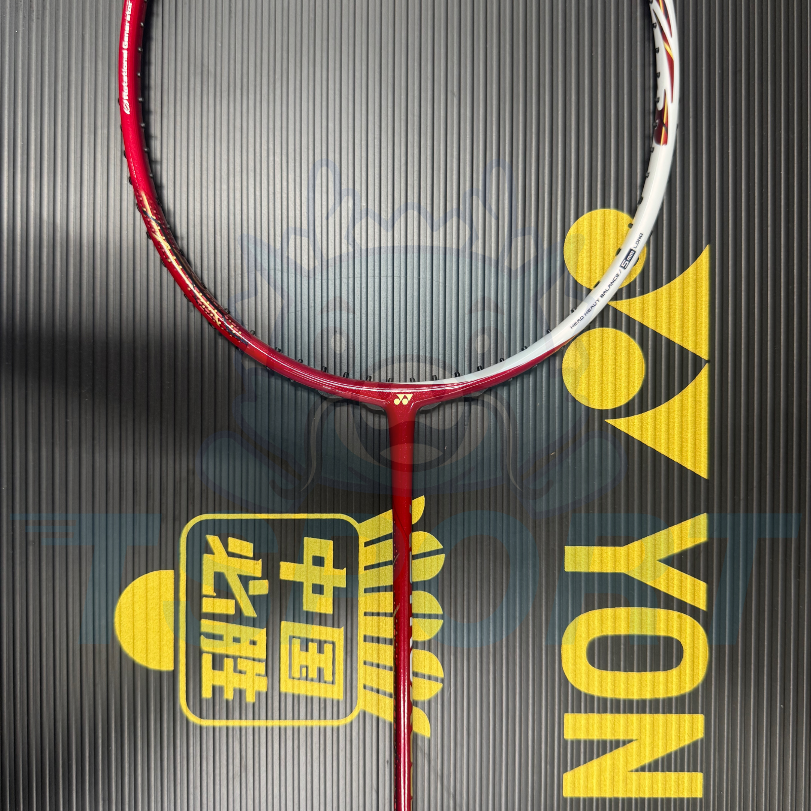 [Collect] Yonex Astrox 88S 2020 Badminton Racket - Off White / Red