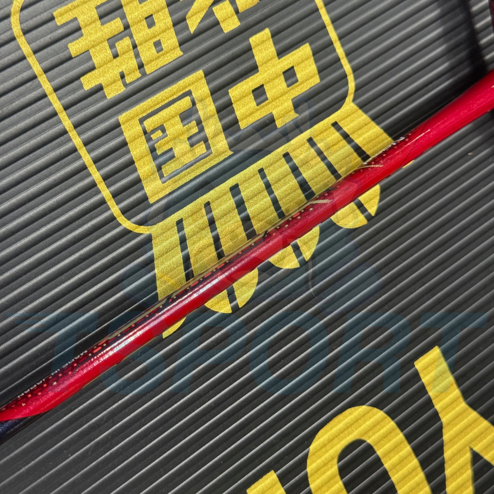 [Collect] Yonex Astrox 88S 2020 Badminton Racket - Off White / Red