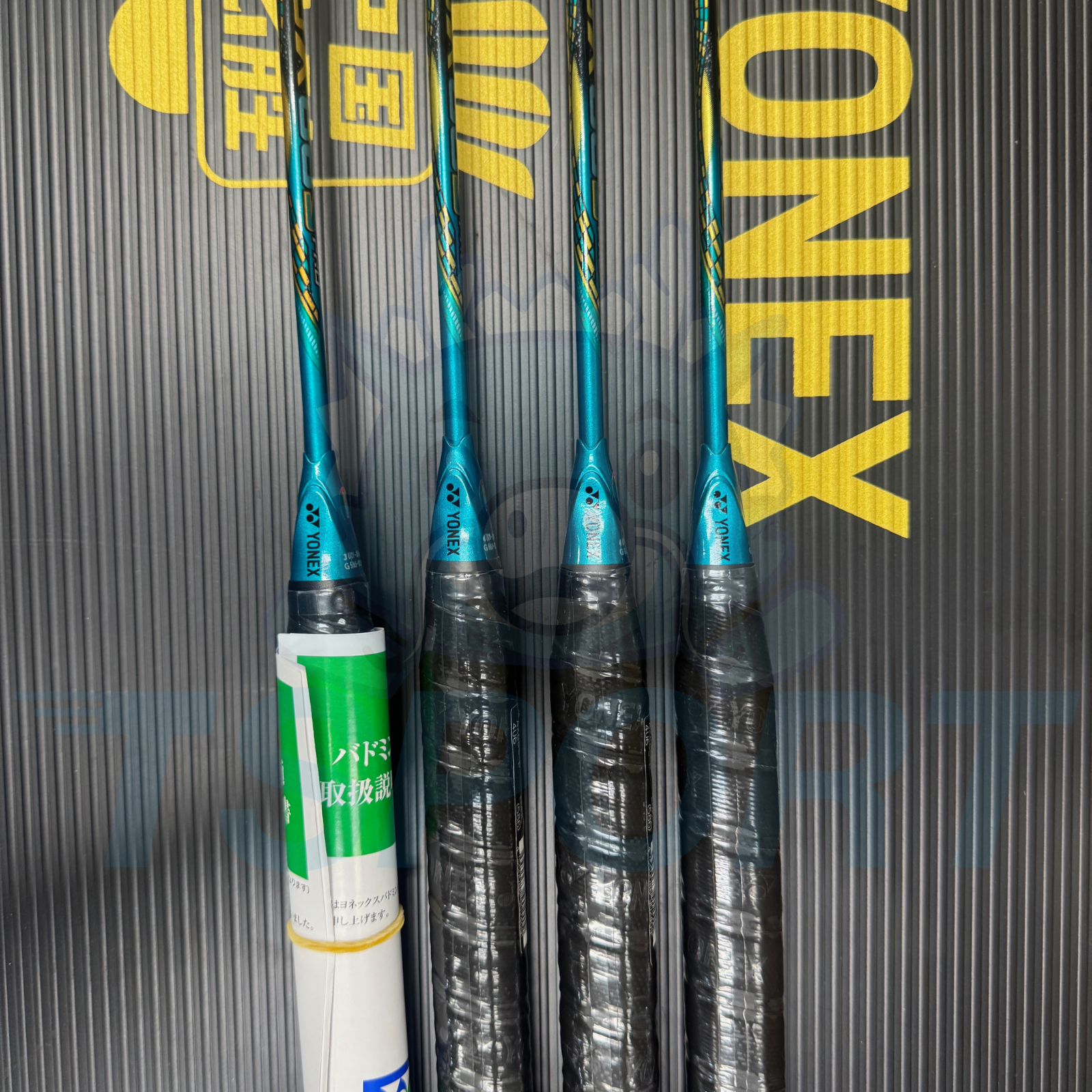 [Collect] Yonex Astrox 88S Pro 2021 Badminton Racket - Emerald Blue