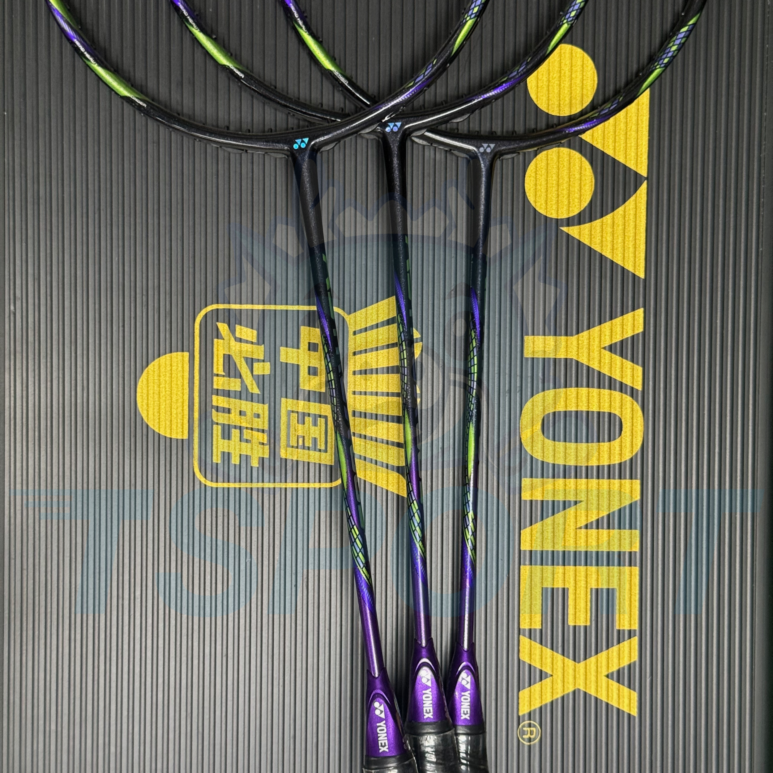 Collect] Yonex Astrox 88S Pro China National Team Limited