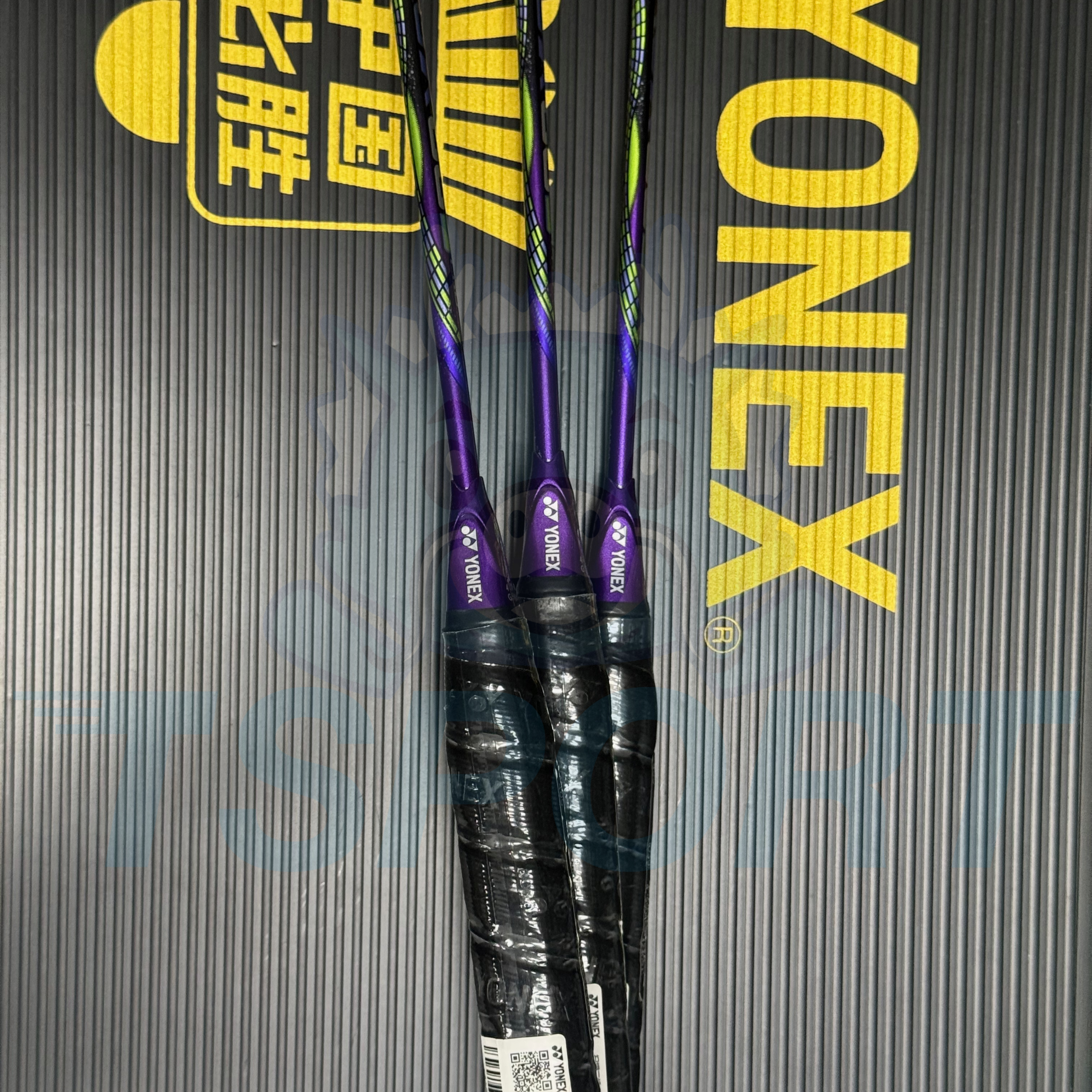 Collect] Yonex Astrox 88S Pro China National Team Limited