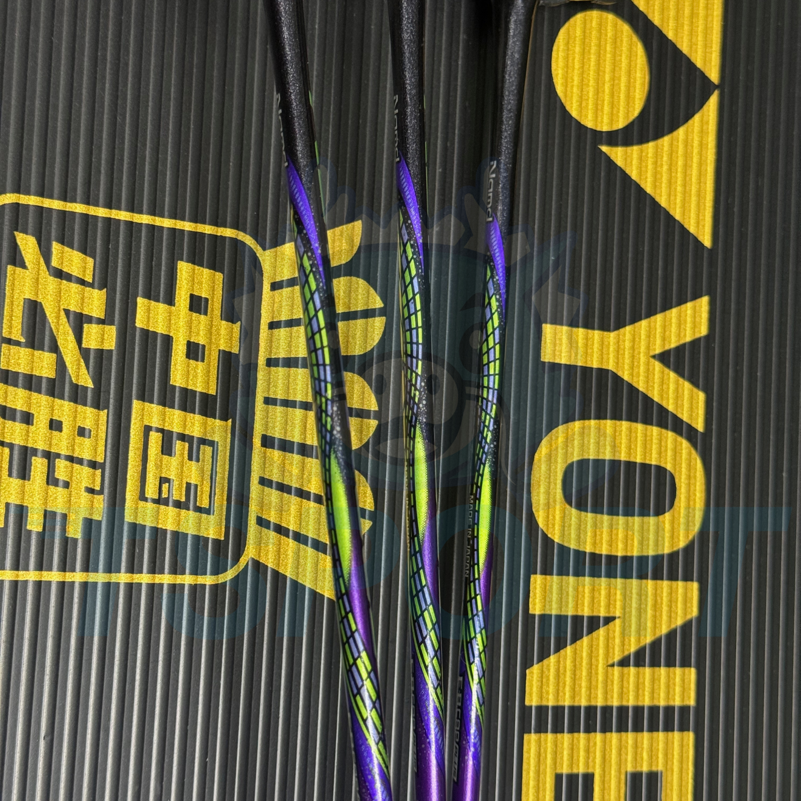 [Collect] Yonex Astrox 88S Pro China National Team Limited Badminton Racket - Purple / Green