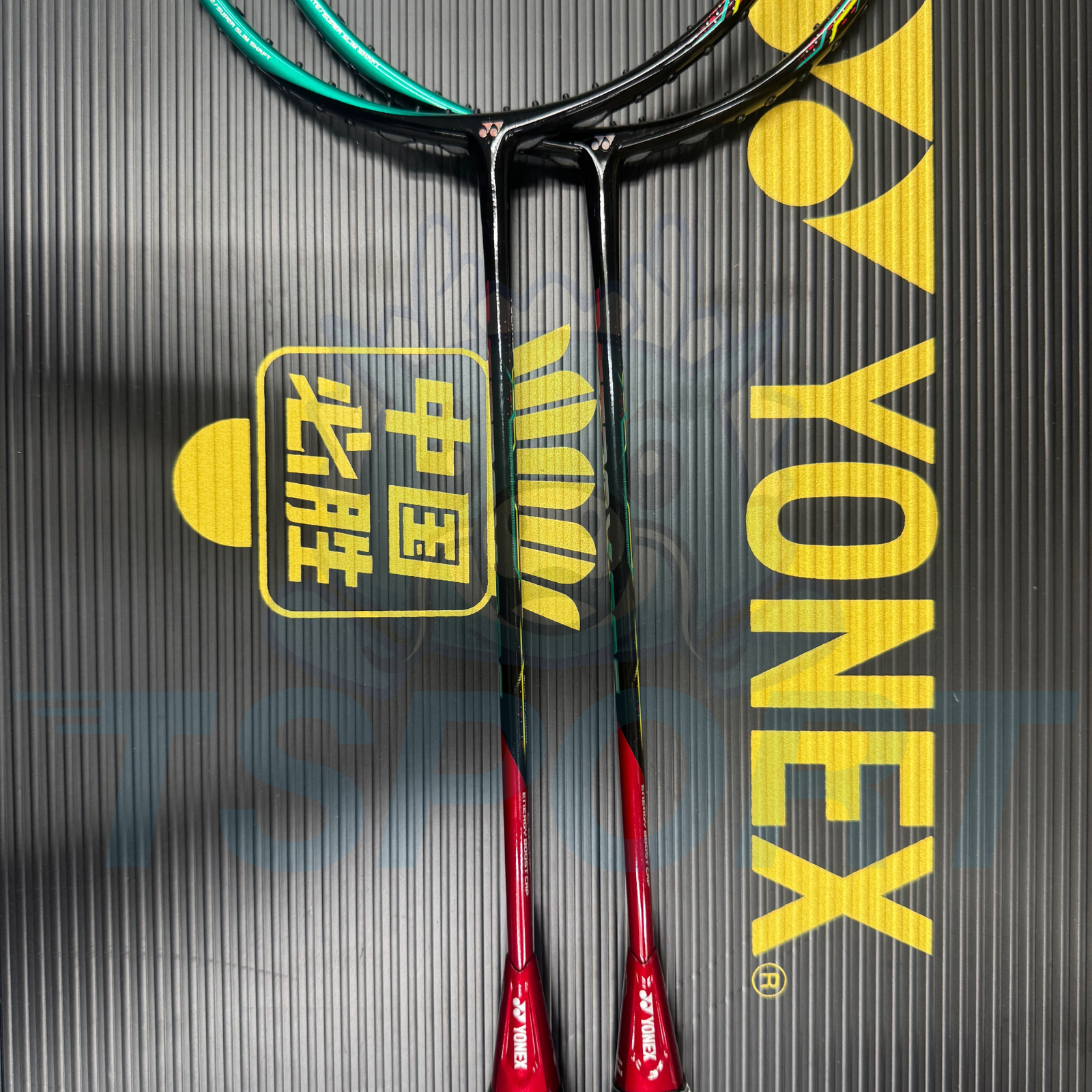[Collect] Yonex Astrox 88S Skill 2018 Badminton Racket - Emerald Green