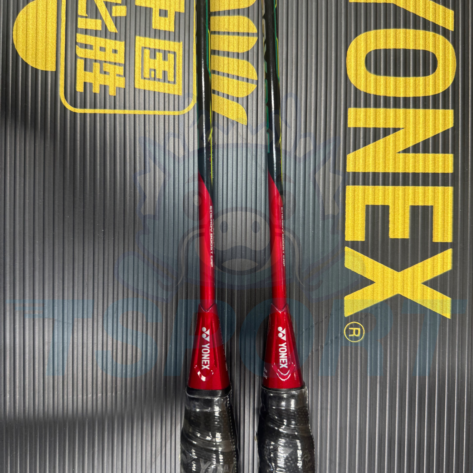 [Collect] Yonex Astrox 88S Skill 2018 Badminton Racket - Emerald Green
