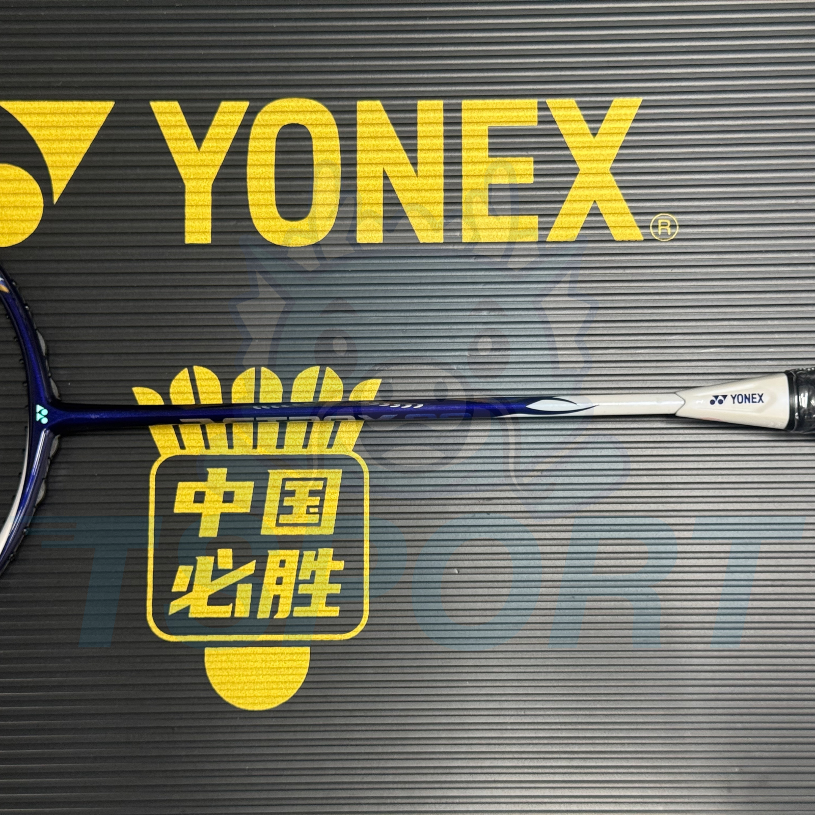[Collect] Yonex Astrox 99 BP Limited Badminton Racket - White / Navy