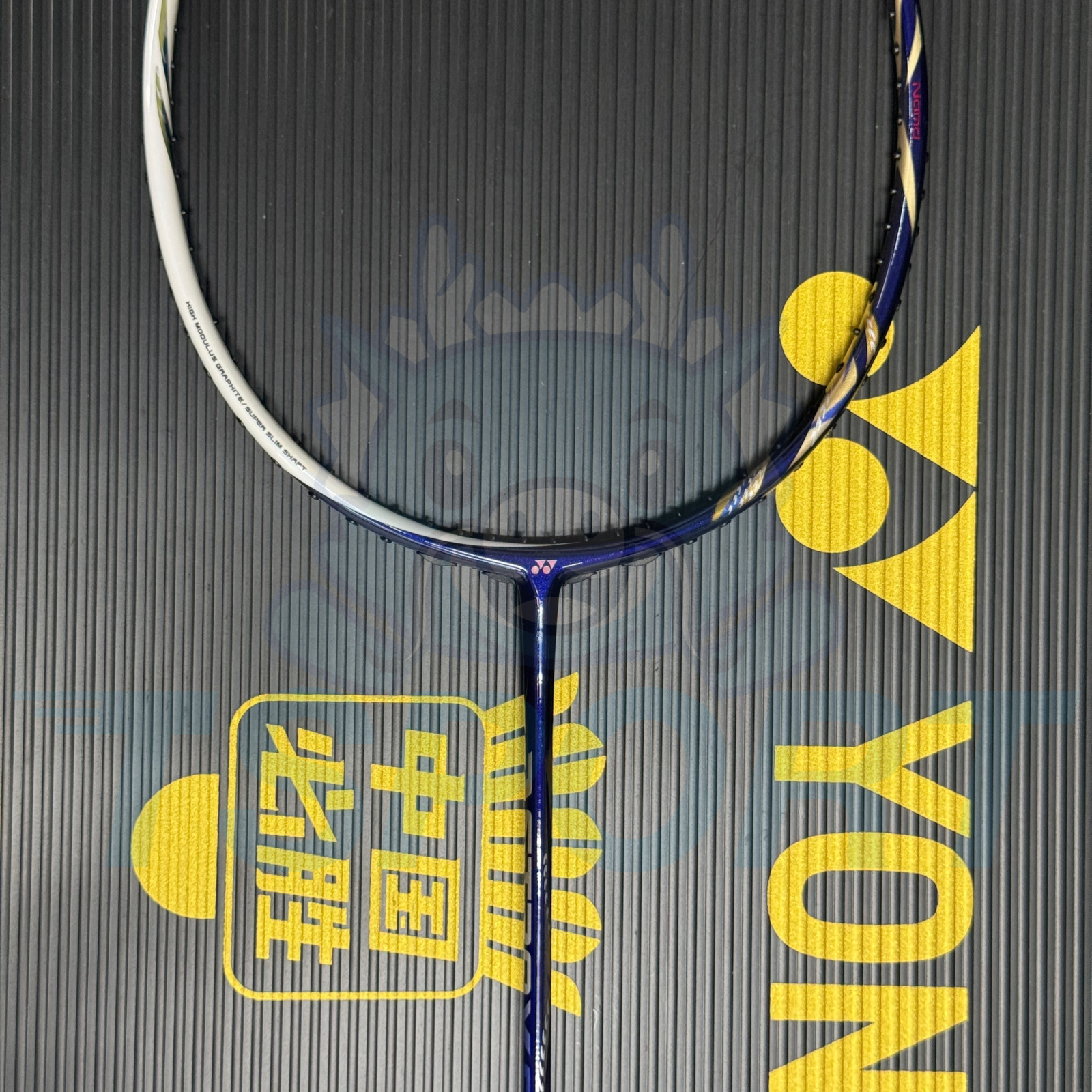 [Collect] Yonex Astrox 99 BP Limited Badminton Racket - White / Navy