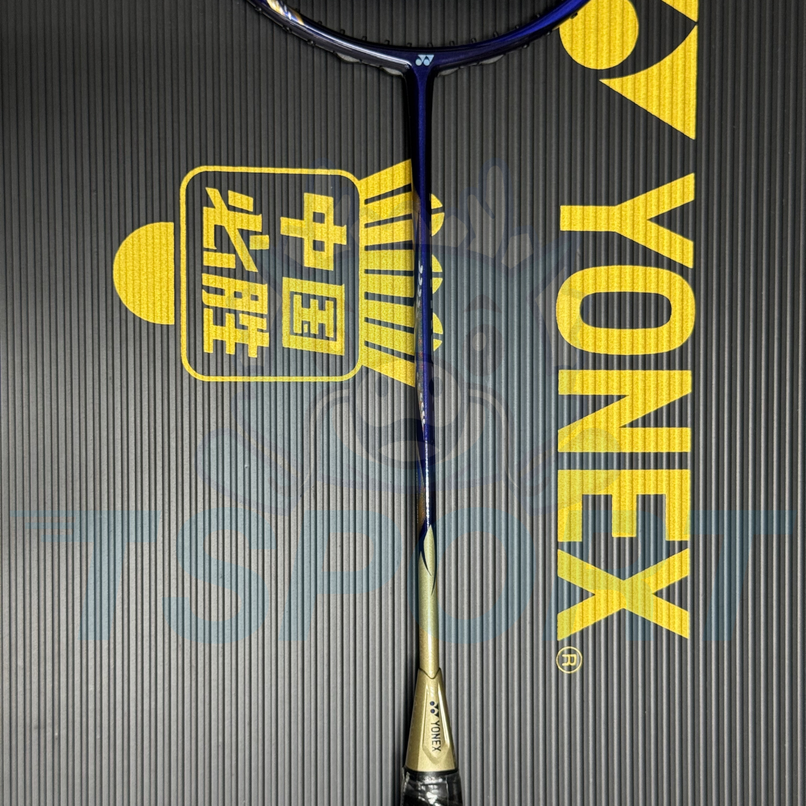 [Collect] Yonex Astrox 99 Badminton Racket - Navy