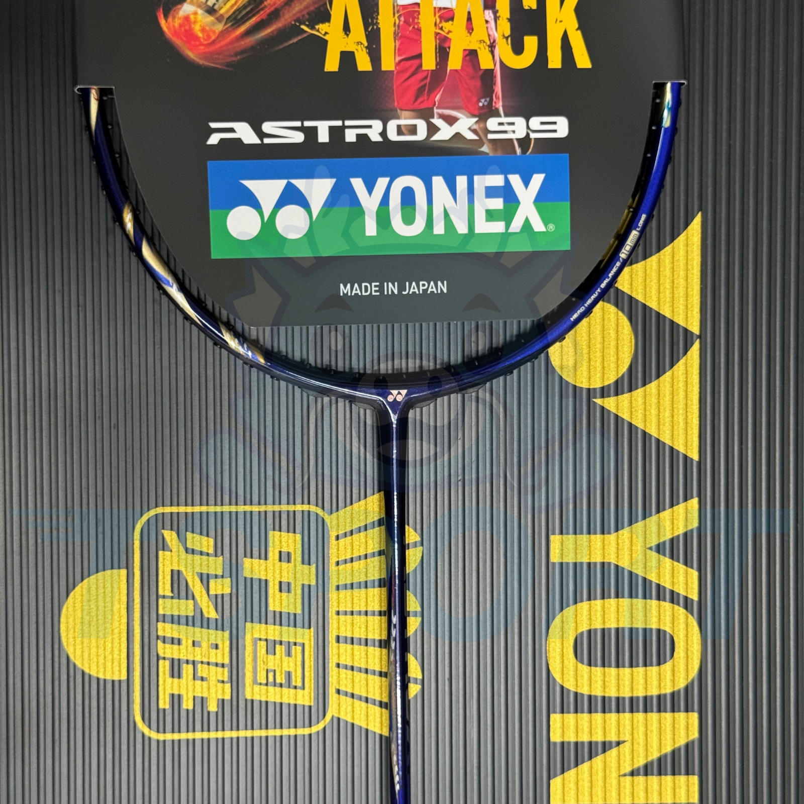 [Collect] Yonex Astrox 99 Badminton Racket - Navy