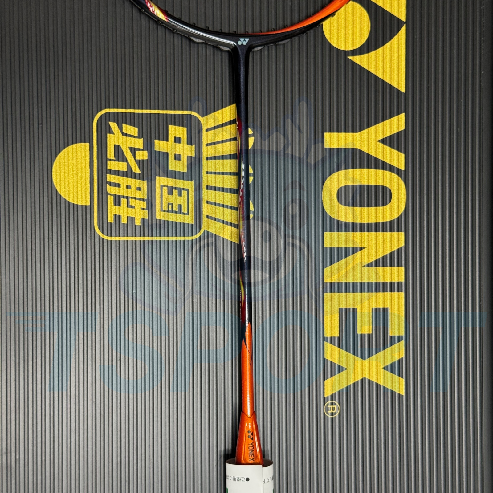 [Collect] Yonex Astrox 99 Badminton Racket - Orange