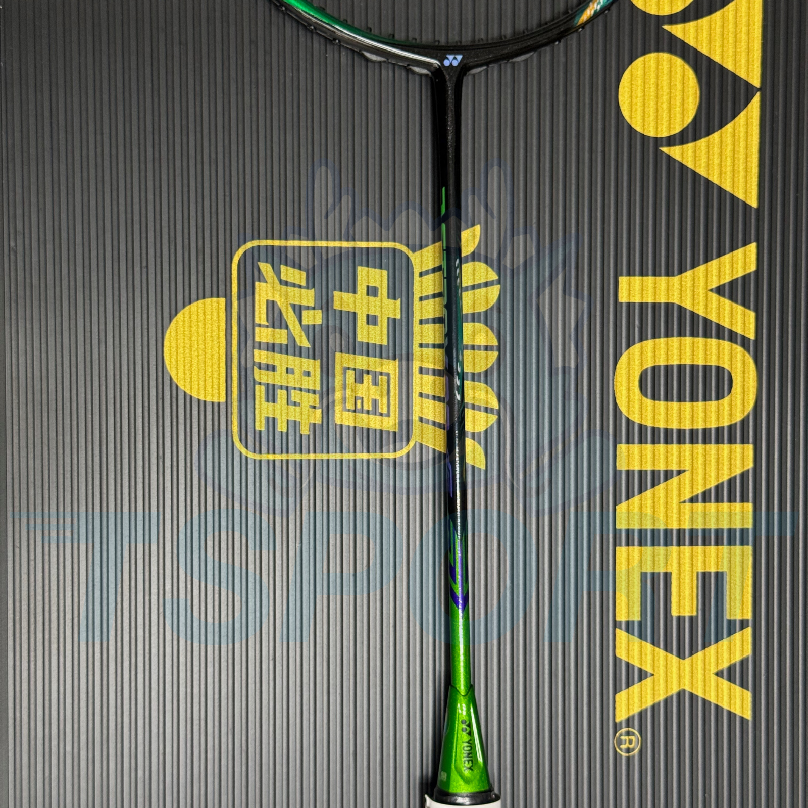 [Collect] Yonex Astrox 99 Lee Chong Wei Badminton Racket - Green