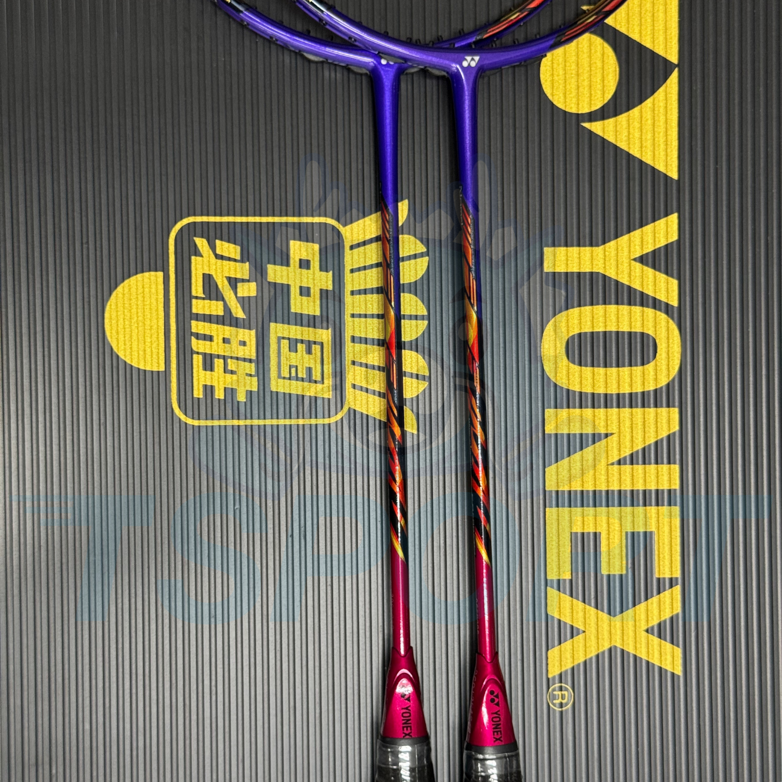 [Collect] Yonex Astrox 99 Pro BP Badminton Racket - Purple