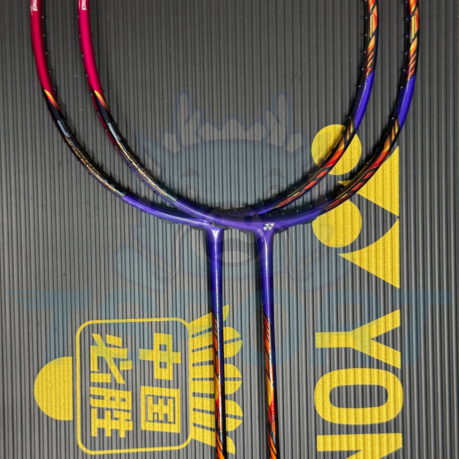 [Collect] Yonex Astrox 99 Pro BP Badminton Racket - Purple