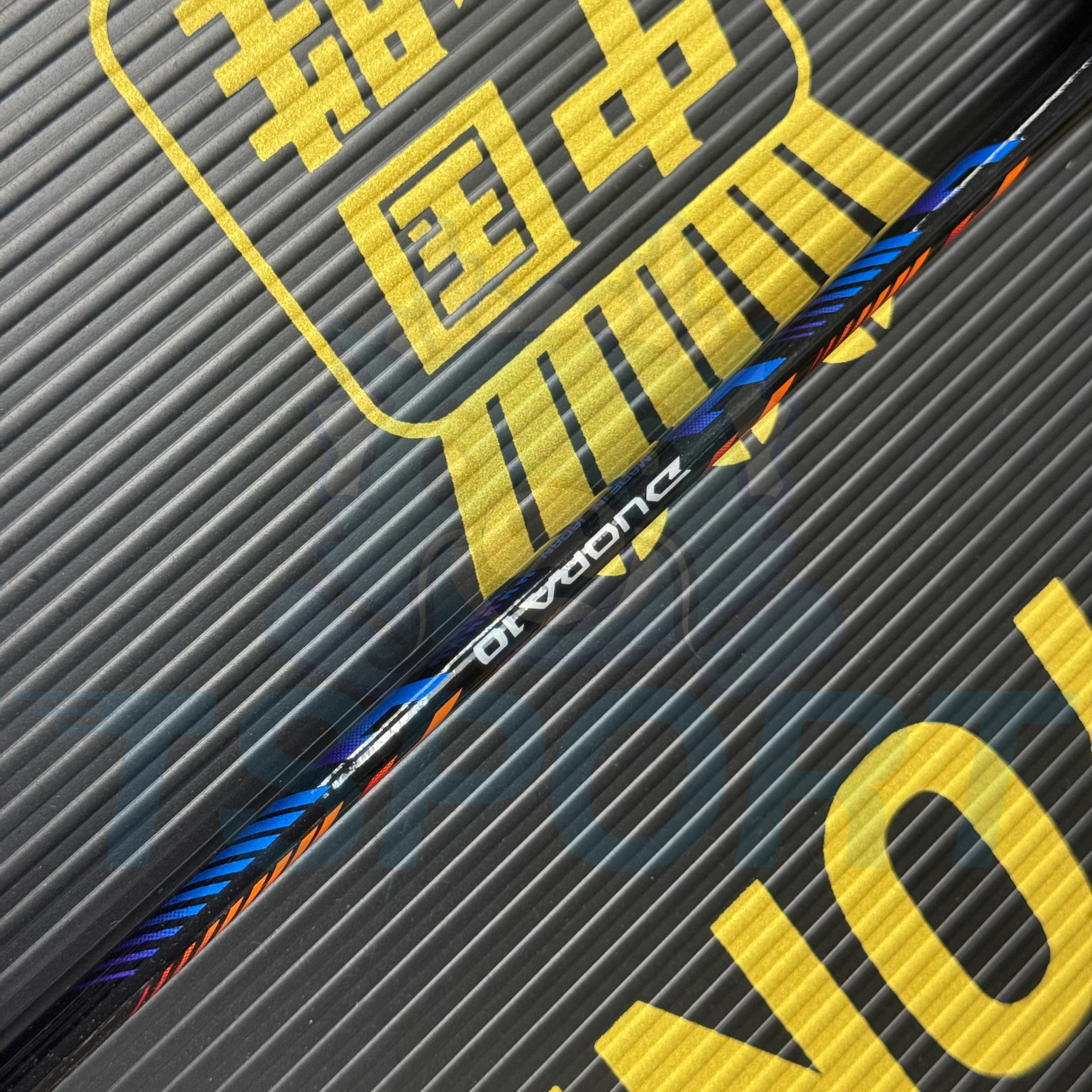 [Collect] Yonex Duora 10 Badminton Racket - Blue / Orange