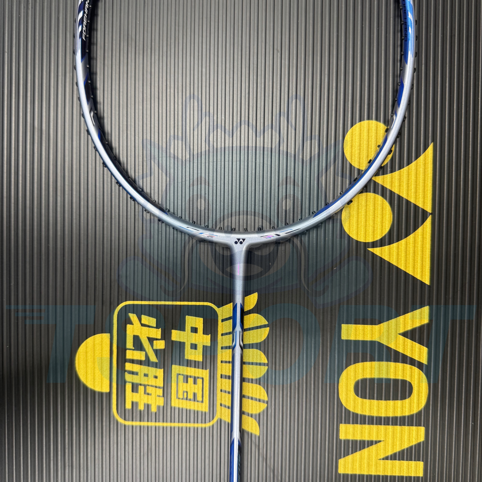 [Collect] Yonex Duora 10 Lee Chong Wei Badminton Racket - Jewel Blue