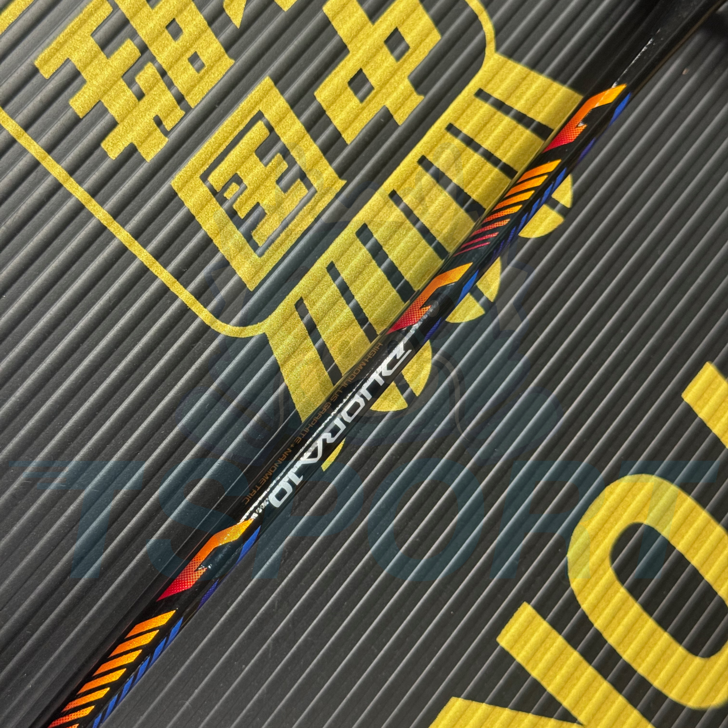 [Collect] Yonex Duora 10 Lei Chong Wei Badminton Racket - Blue / Orange