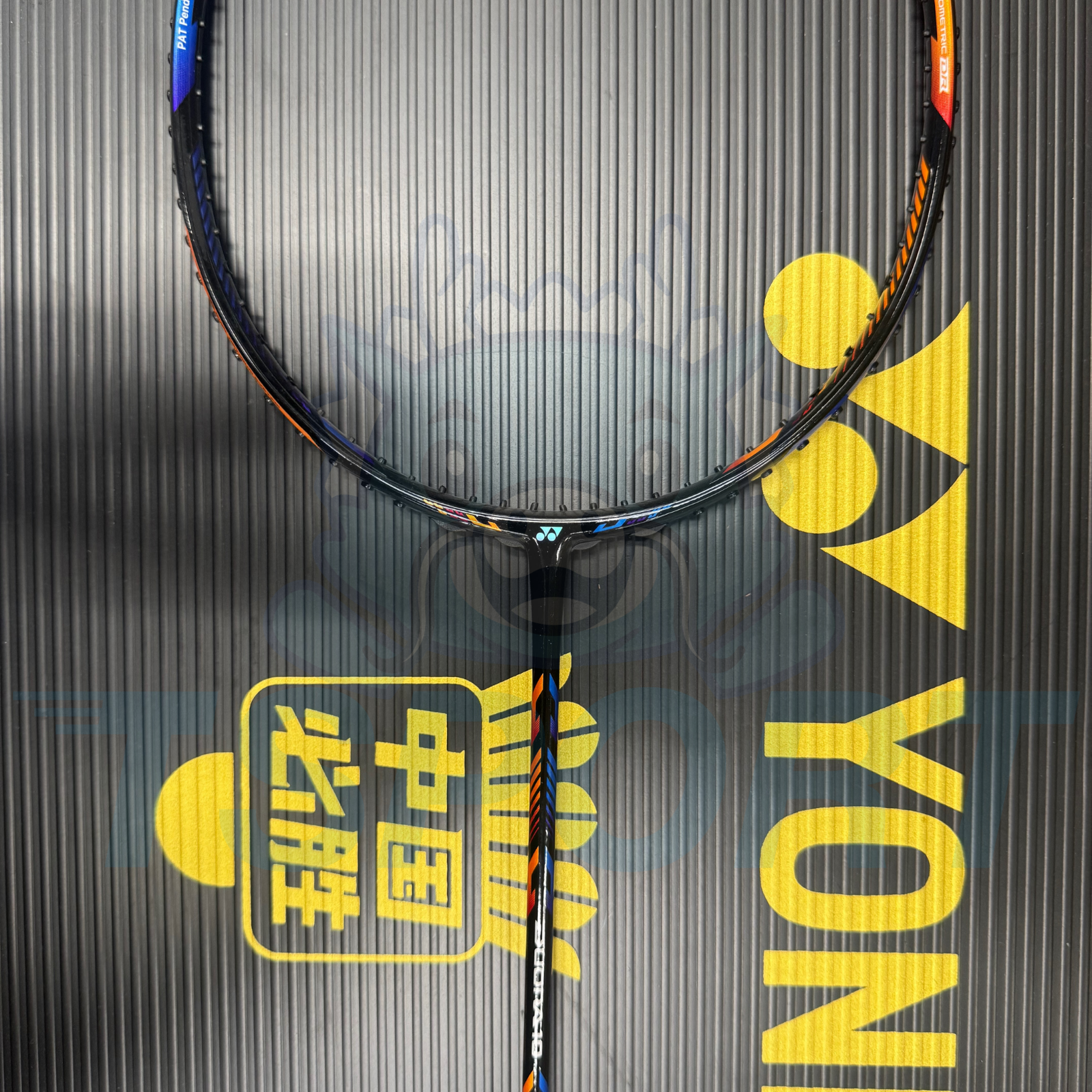 [Collect] Yonex Duora 10 Lei Chong Wei Badminton Racket - Blue / Orange