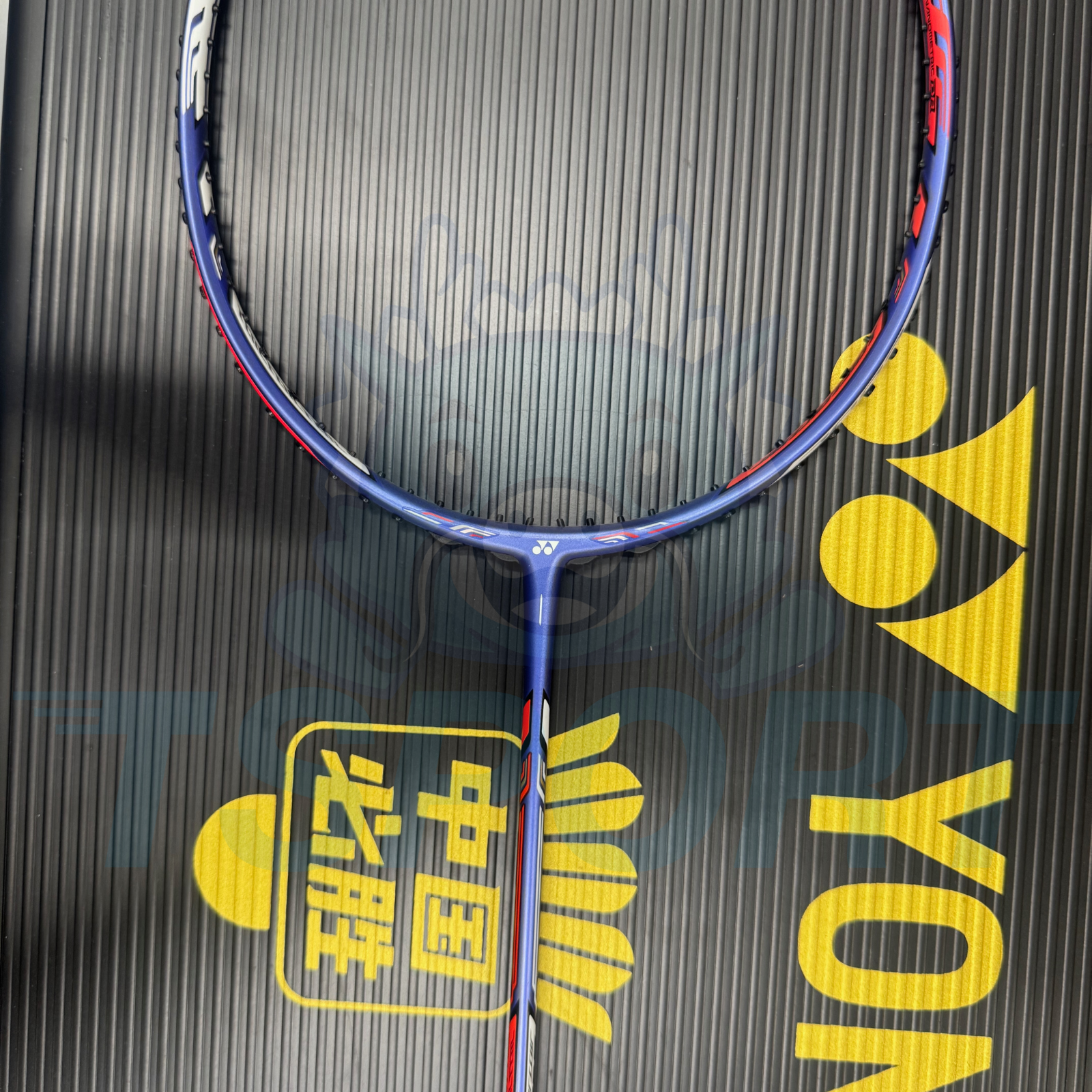 [Collect] Yonex Duora 10 Lei Chong Wei Rio 2016 Limited Badminton Racket