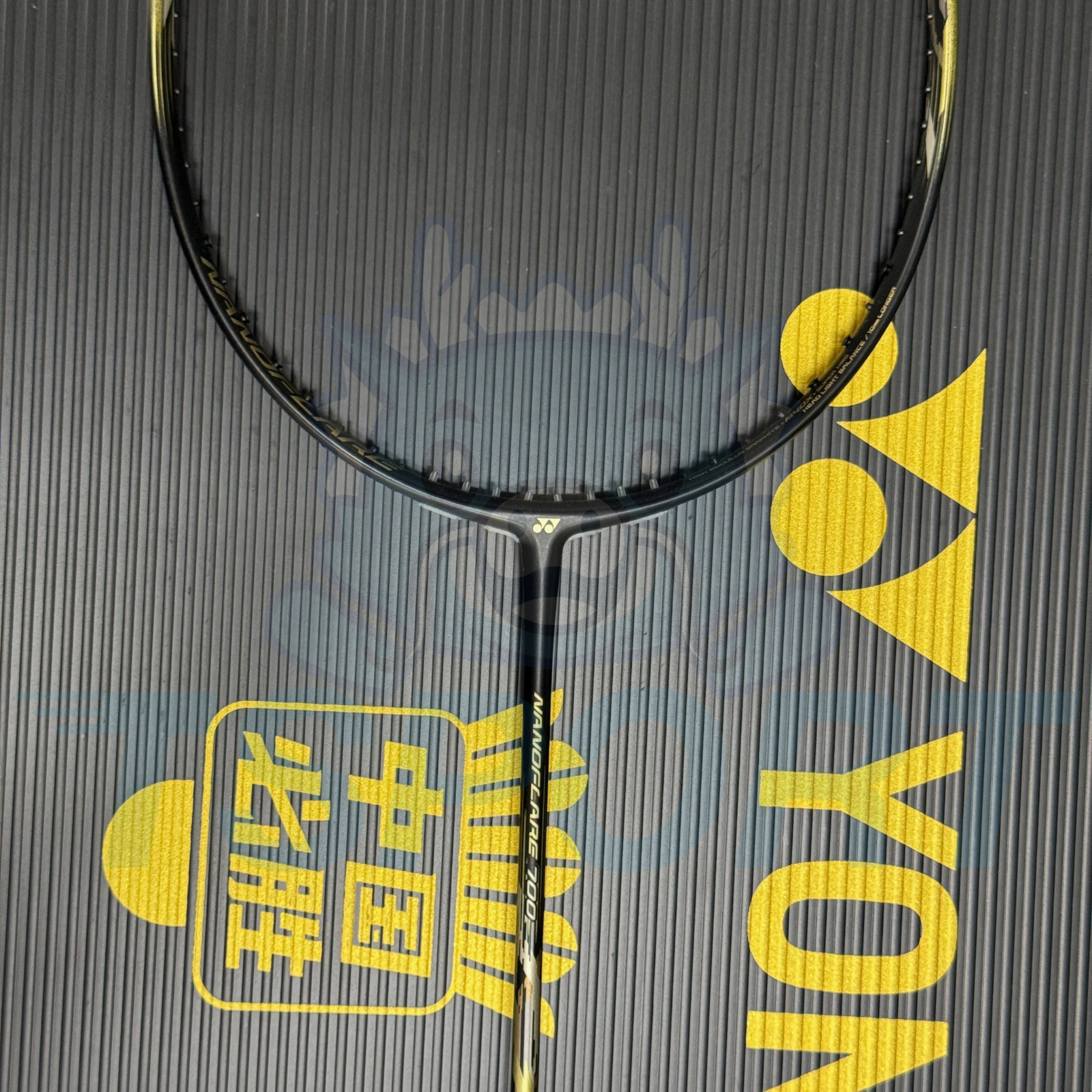 [Collect] Yonex Nanoflare 700 2020 Limited Badminton Racket - Gold