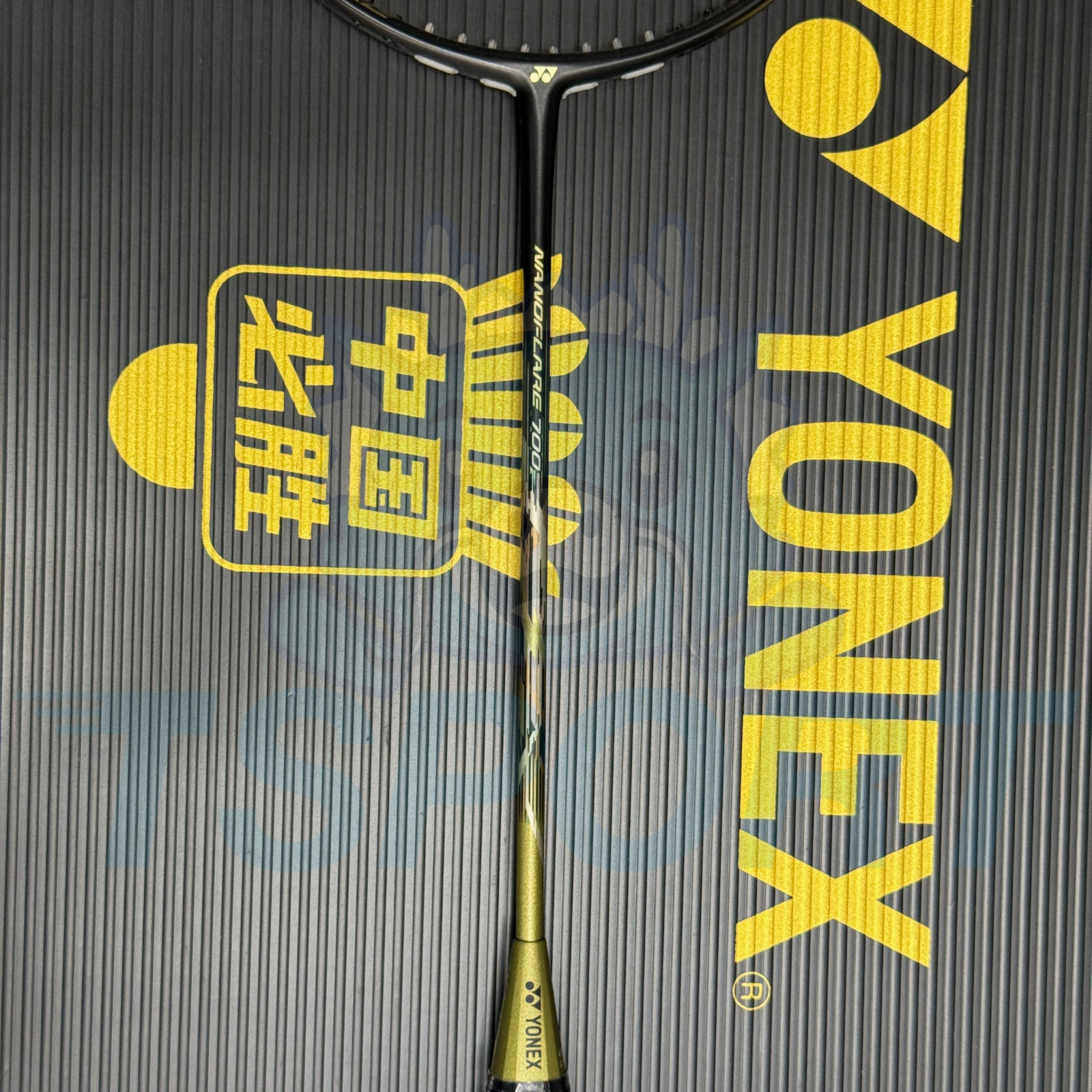 [Collect] Yonex Nanoflare 700 2020 Limited Badminton Racket - Gold