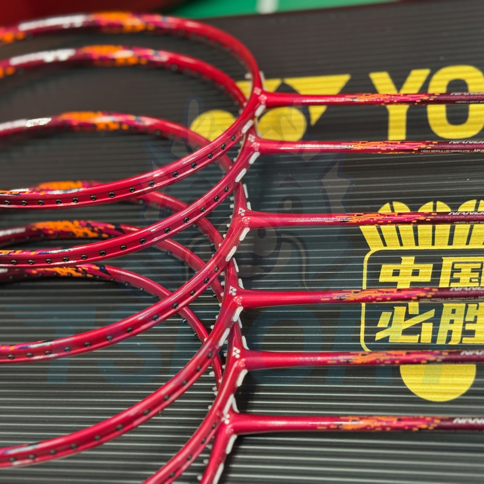 [Collect] Yonex Nanoflare 700 BP Limited Badminton Racket - Red