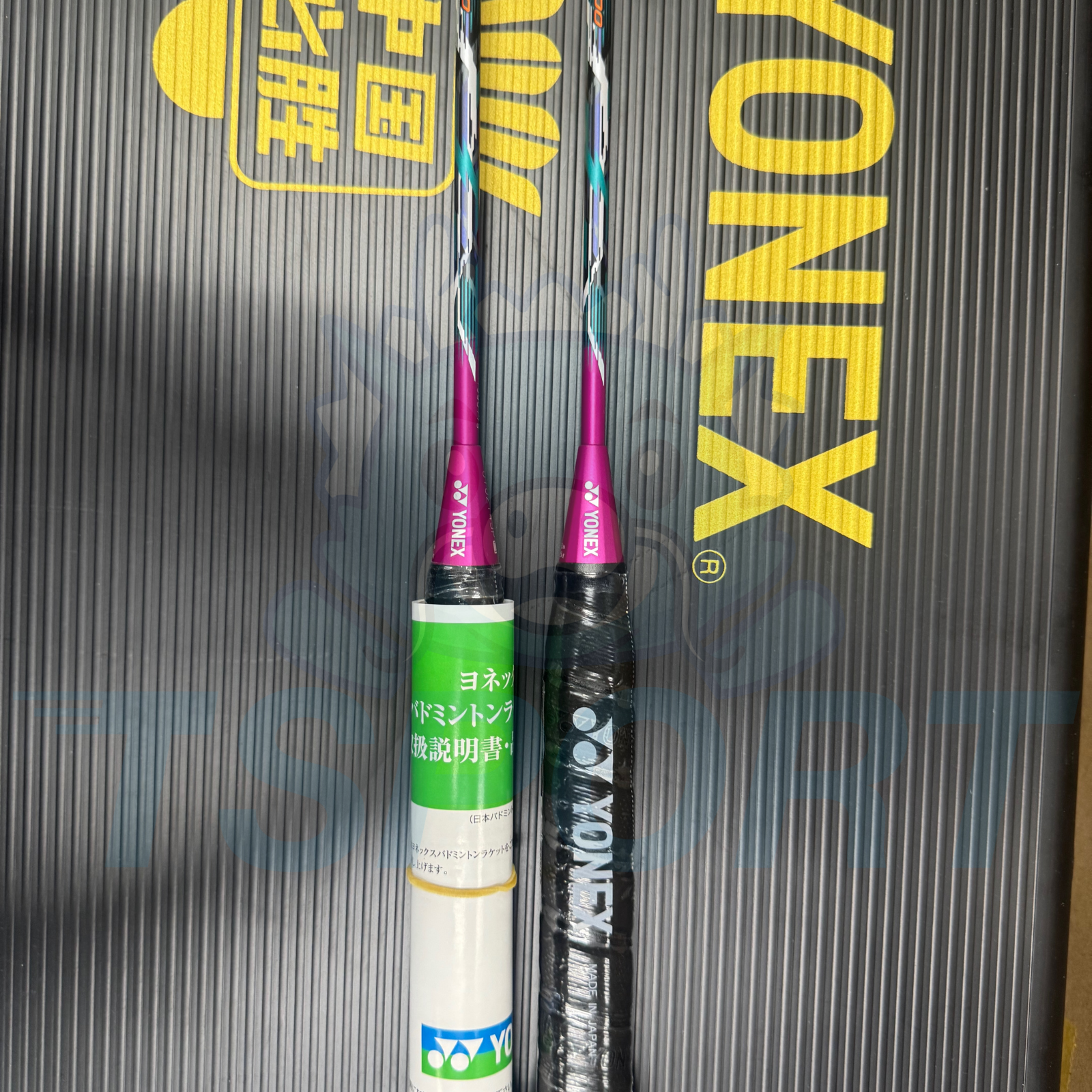 [Collect] Yonex Nanoflare 700 BP Limited Badminton Racket