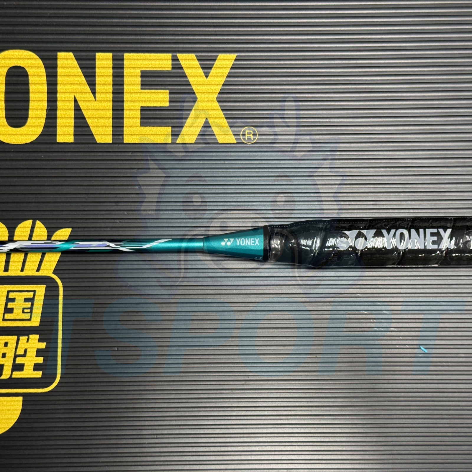 [Collect] Yonex Nanoflare 700 Badminton Racket - Blue