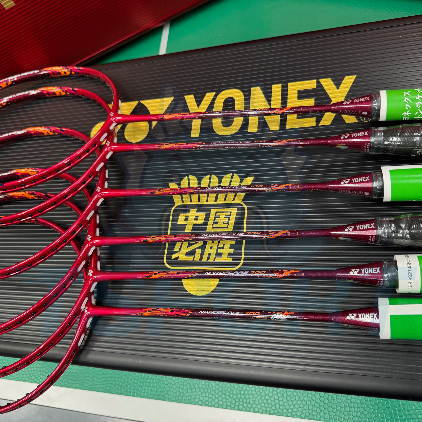 [Collect] Yonex Nanoflare 700 Badminton Racket - Magenta