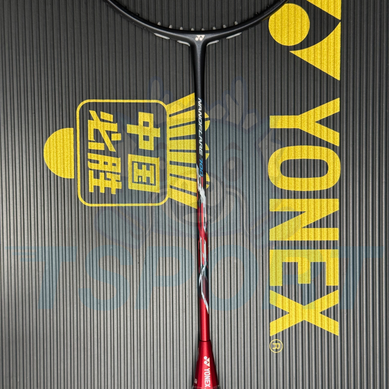 [Collect] Yonex Nanoflare 700 Badminton Racket - Red